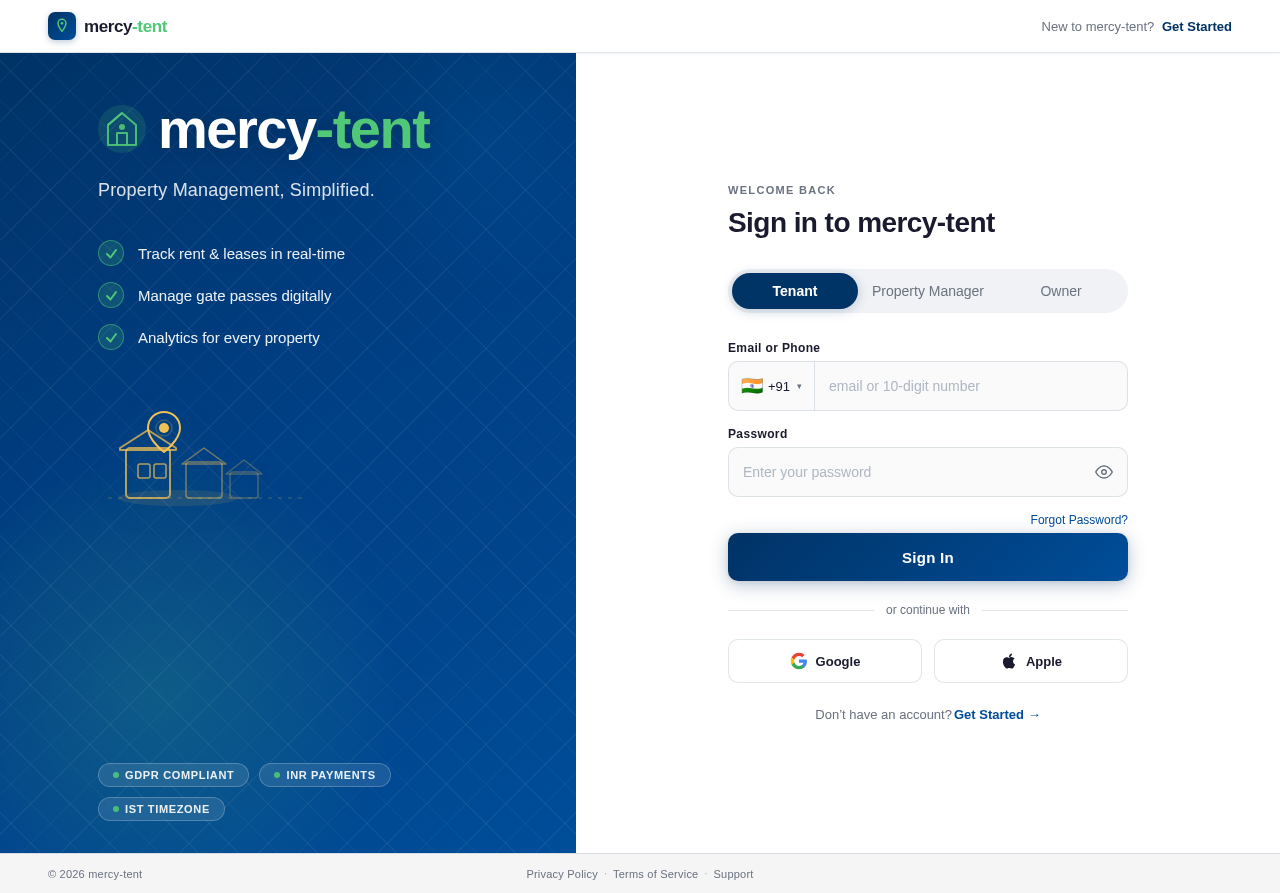 Login design preview