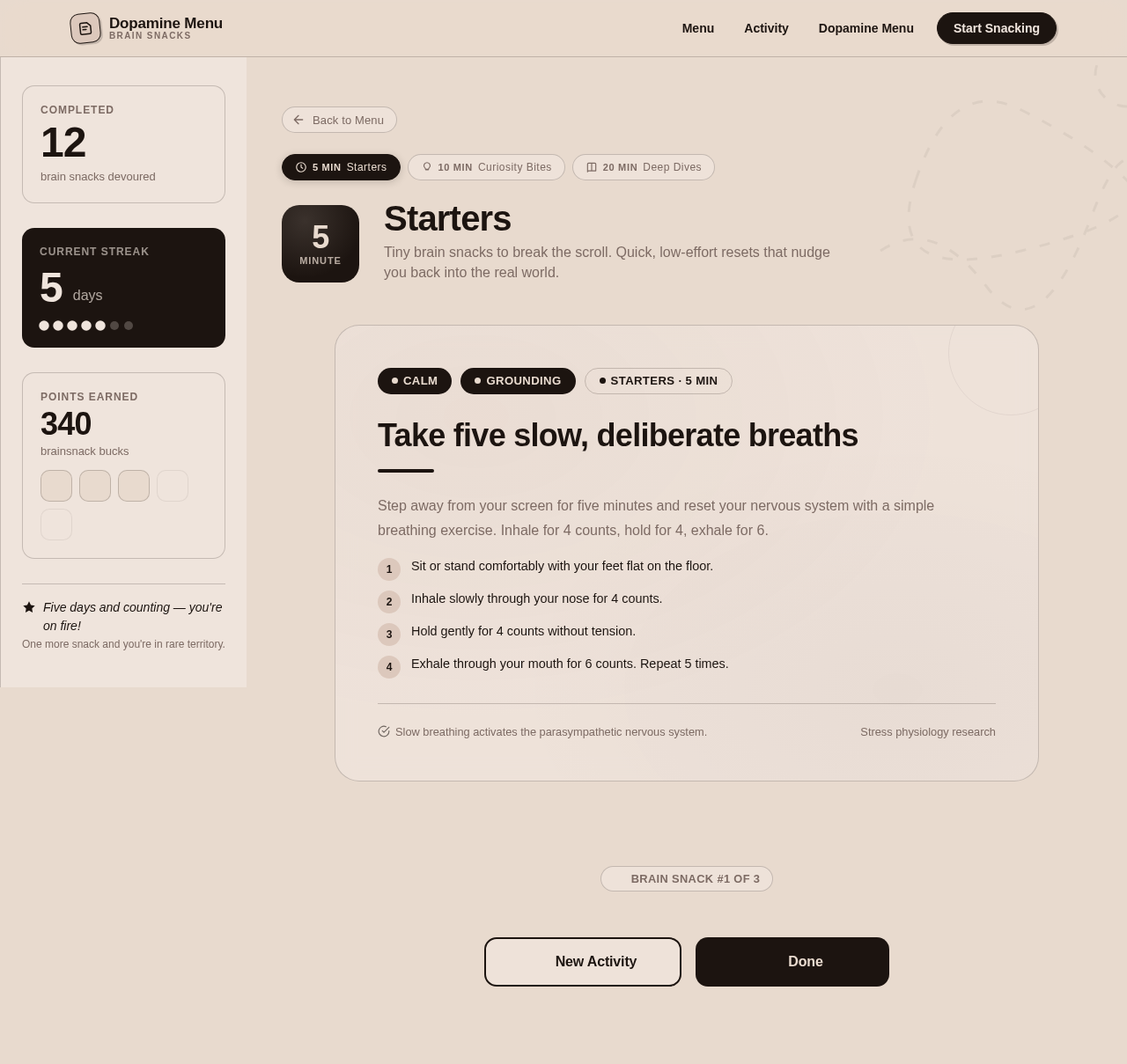 ActivityScreen design preview