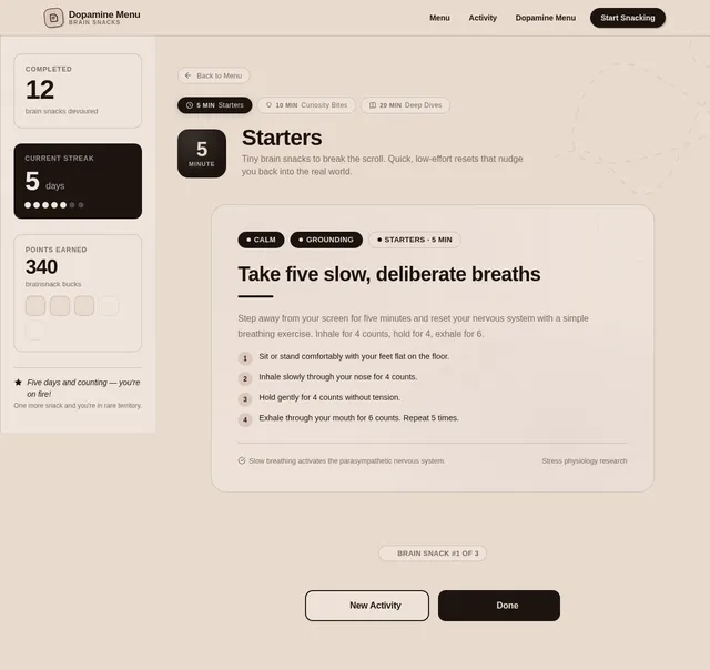 ActivityScreen