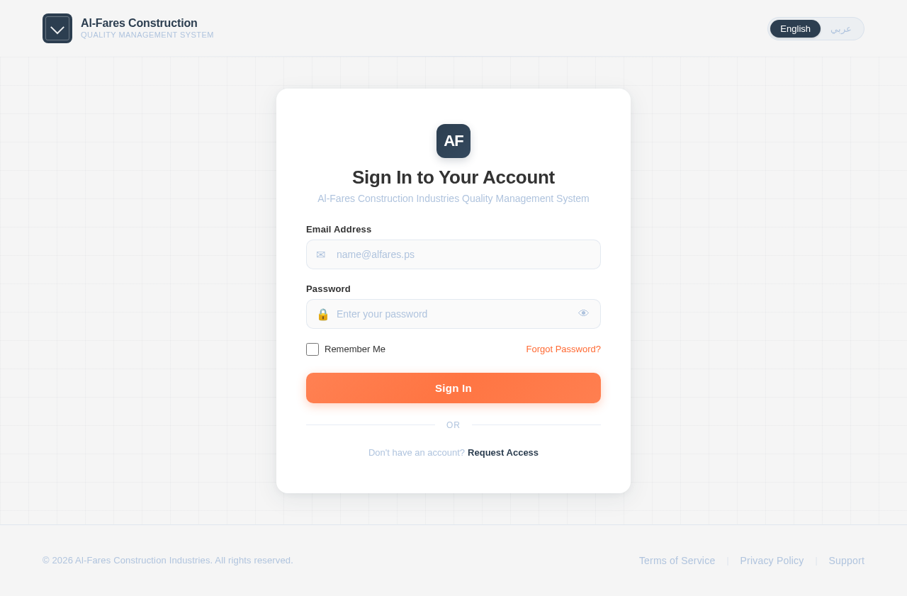 Login design preview