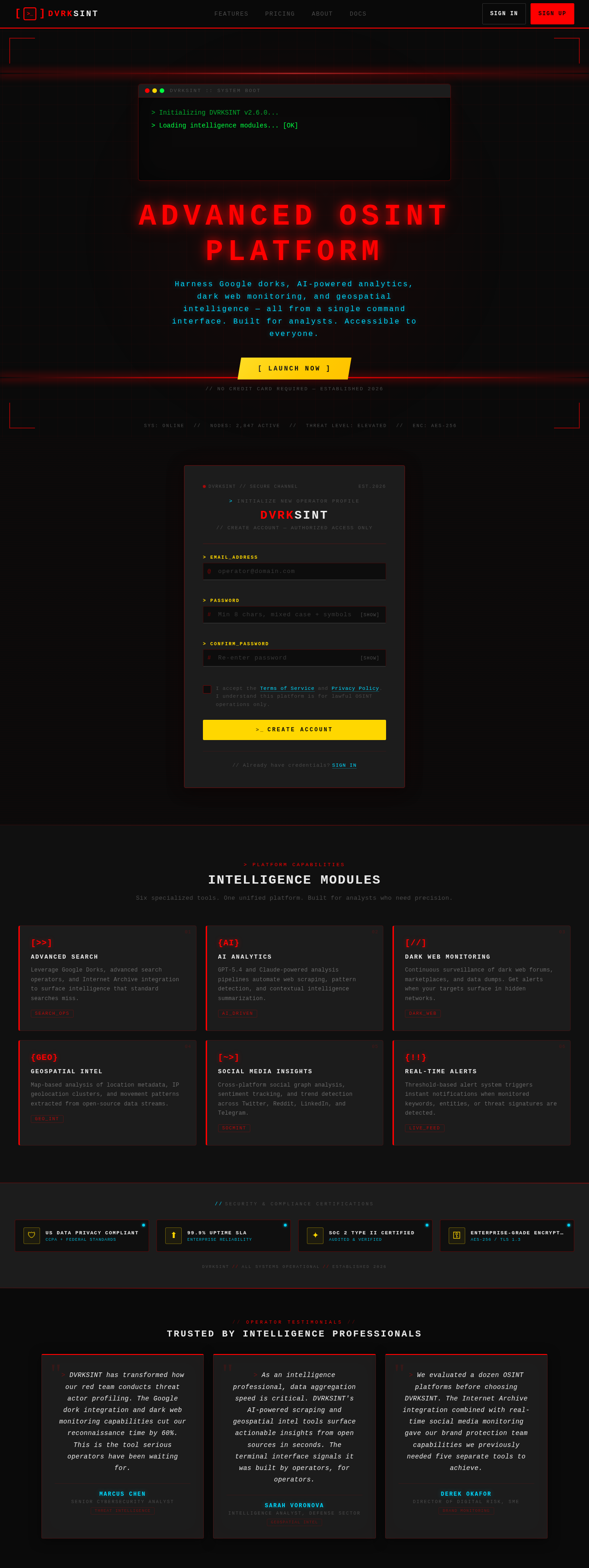 Signup design preview
