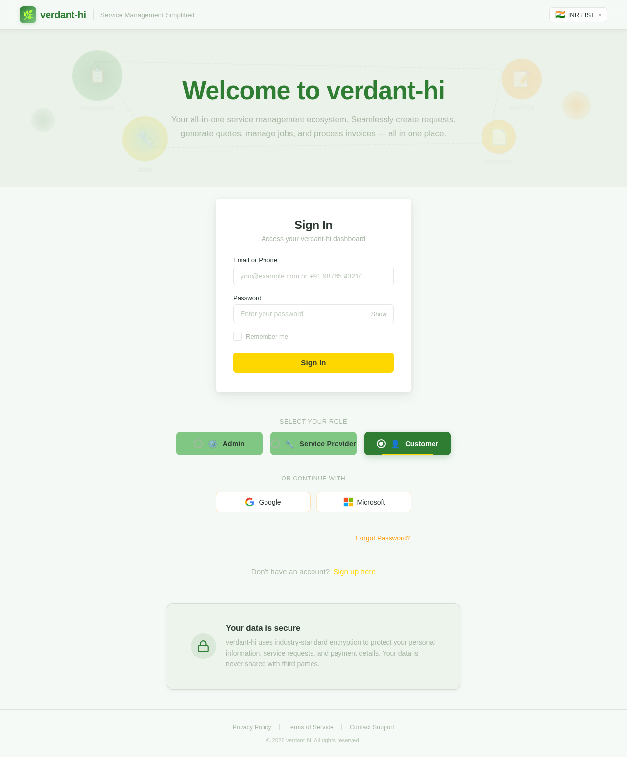 Login design preview