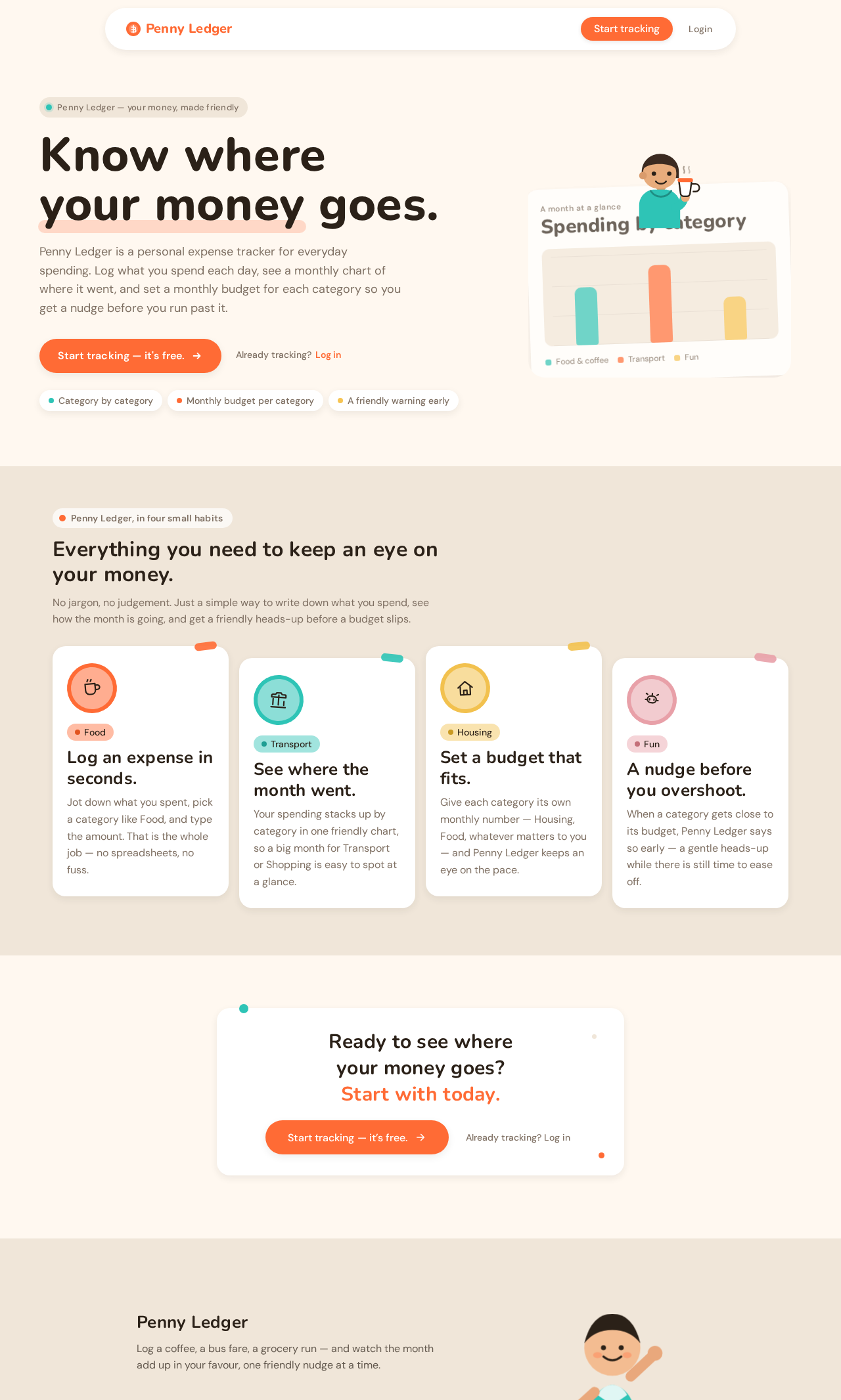 Landing design preview
