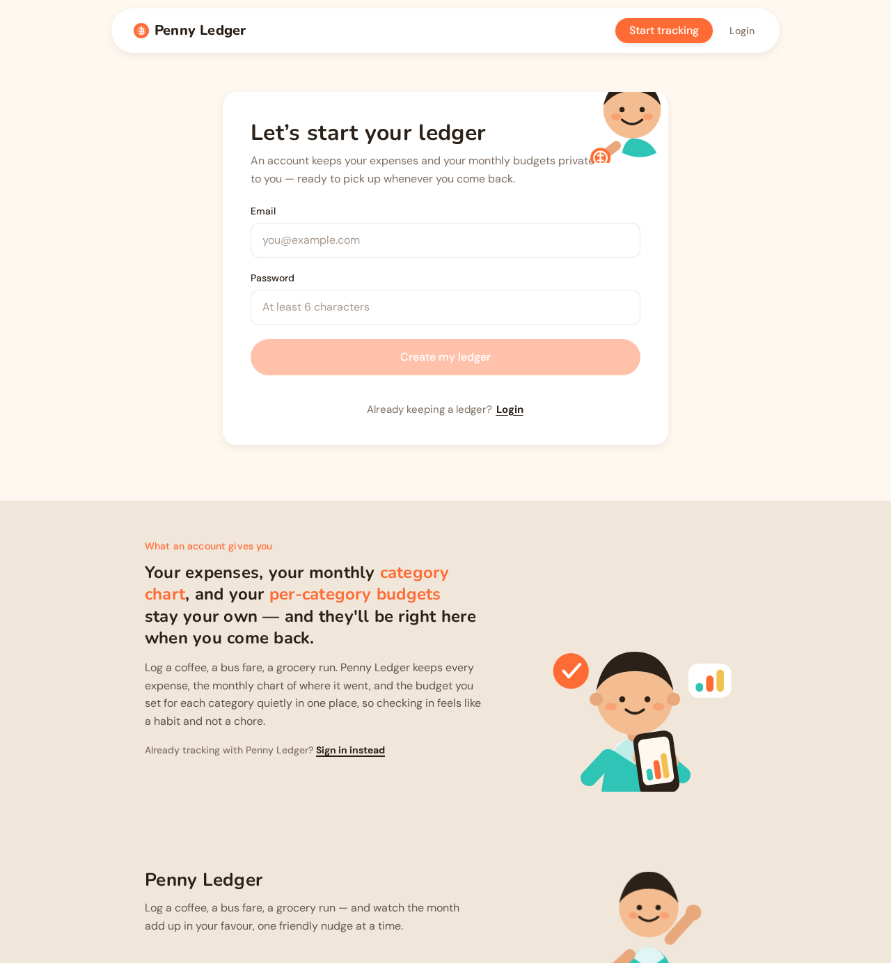 Sign Up design preview