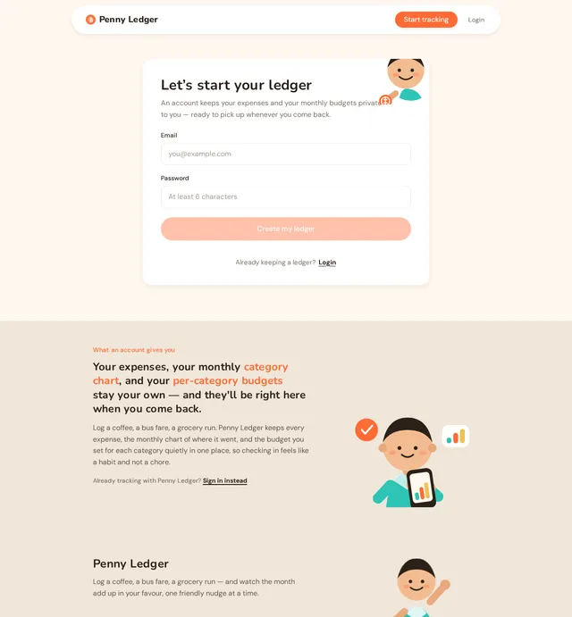 Sign Up