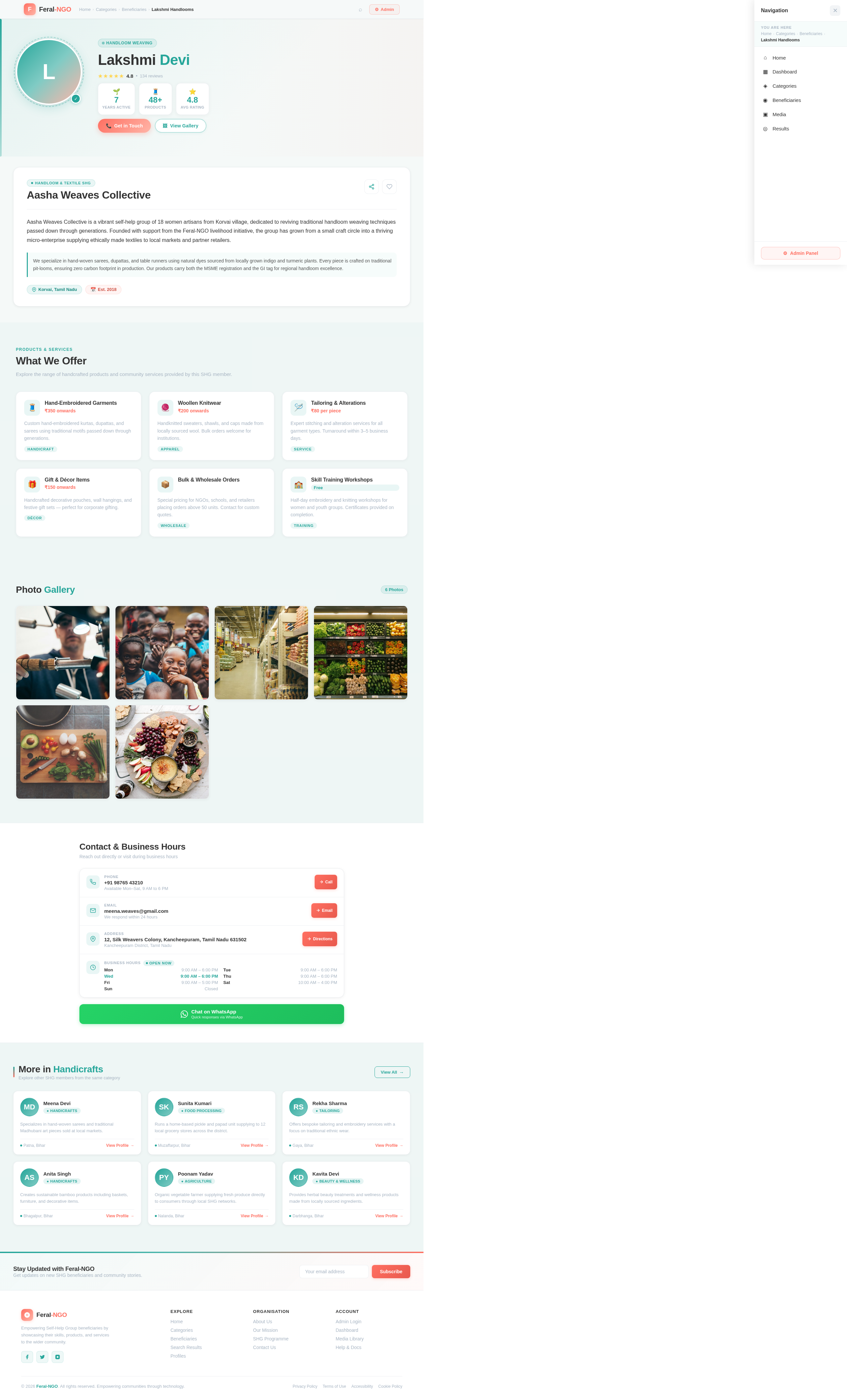 BeneficiaryProfile design preview