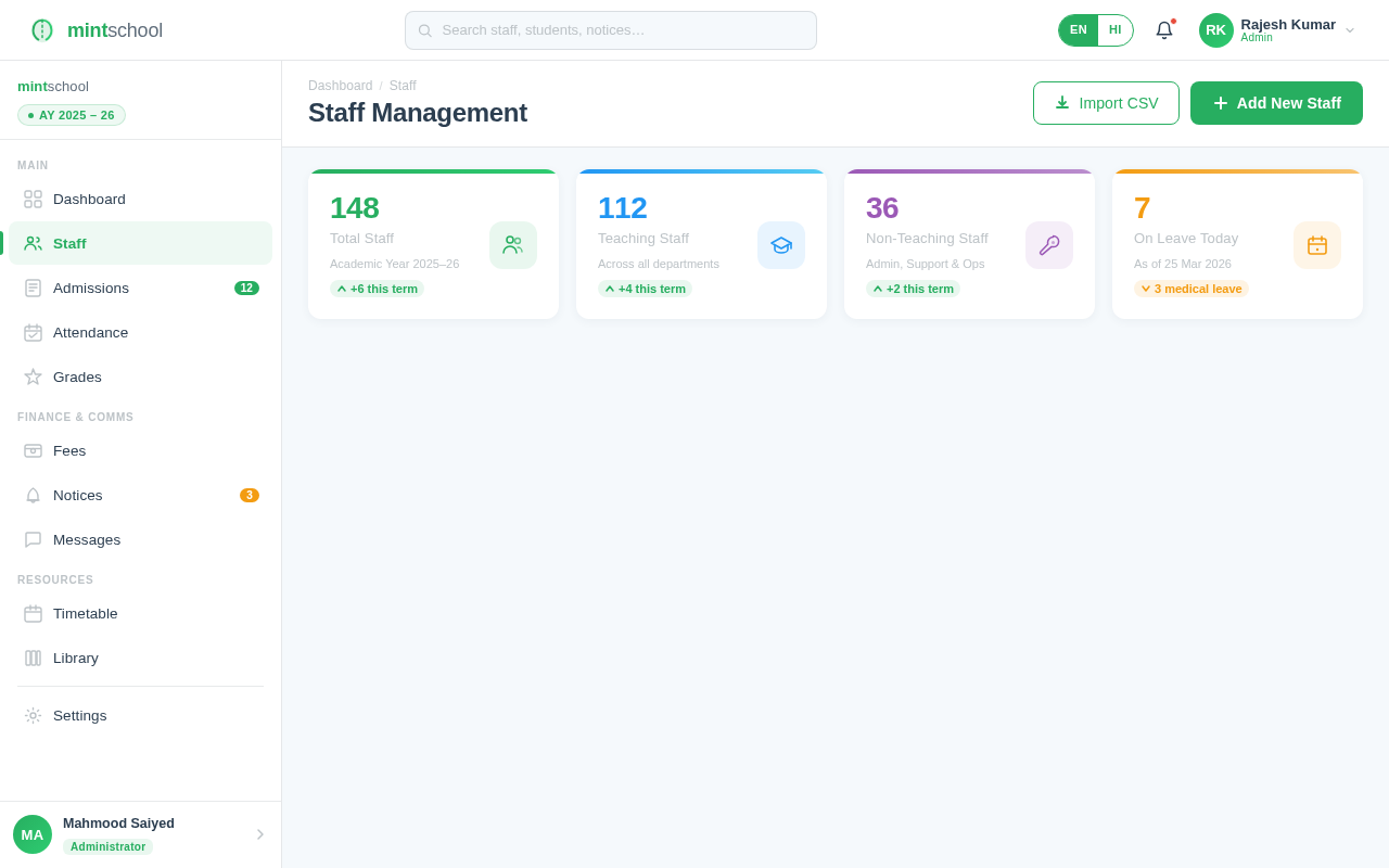 Staff design preview