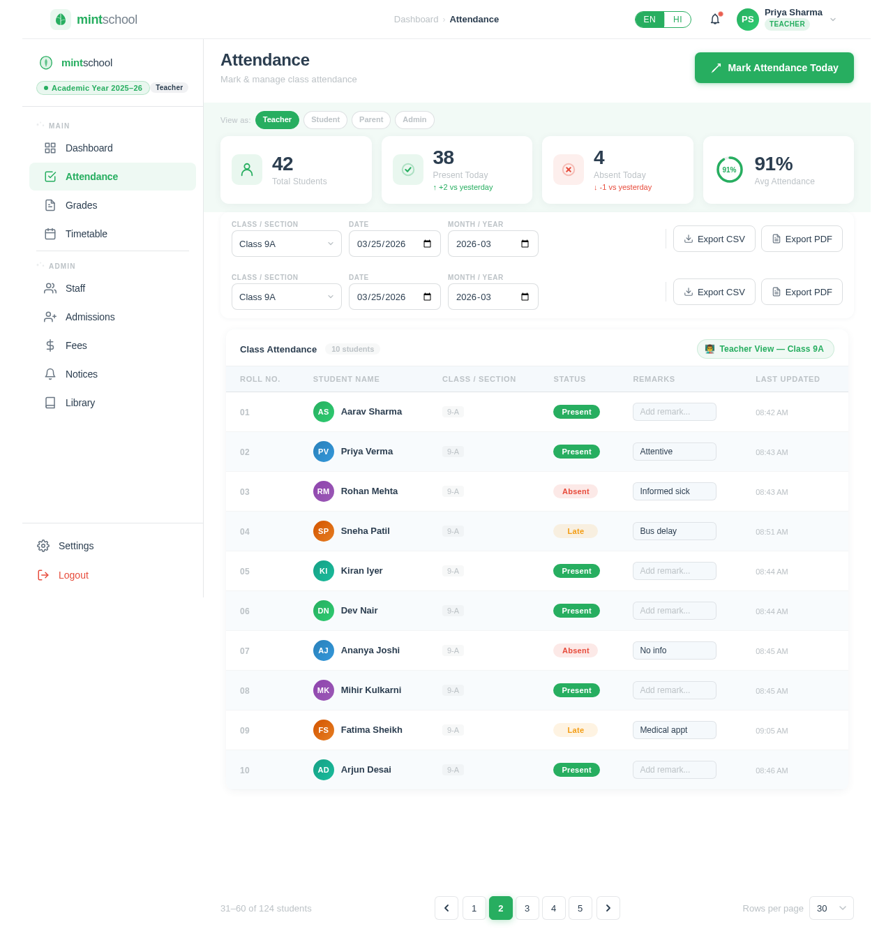 Attendance design preview