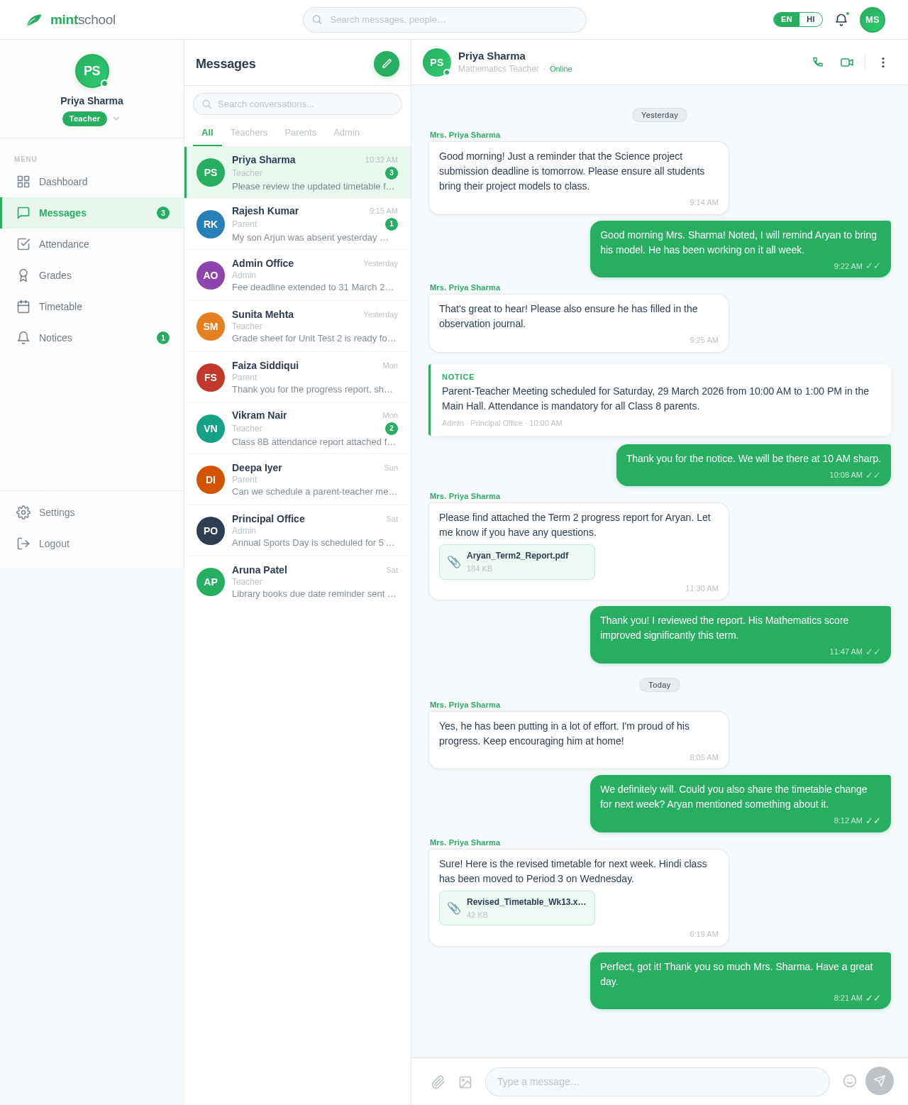 Messages design preview