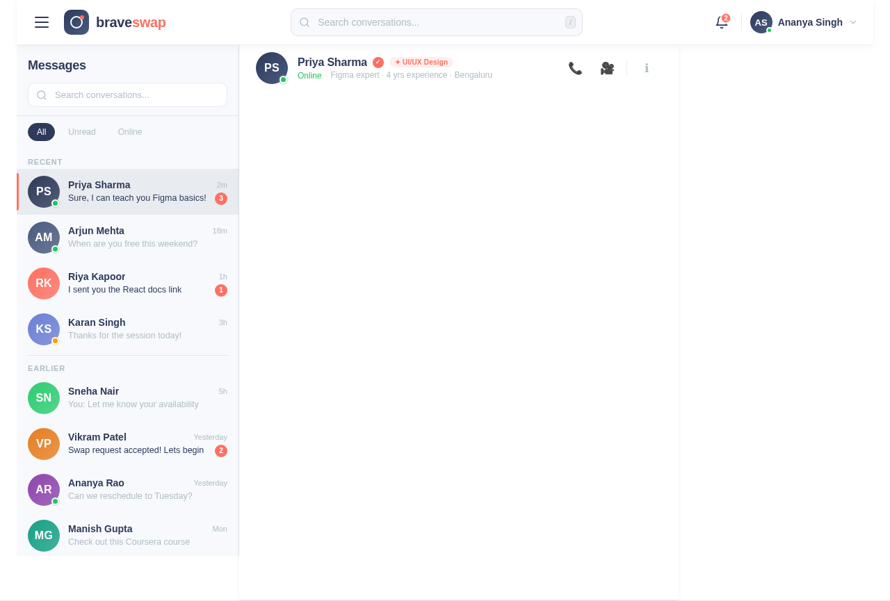 Chat design preview