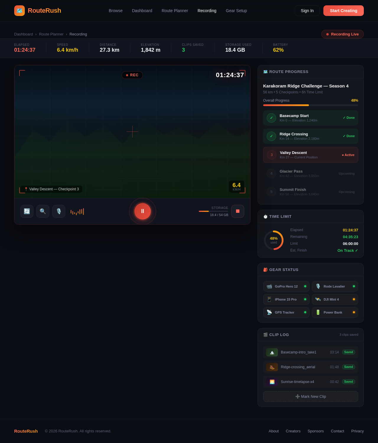 Recording design preview