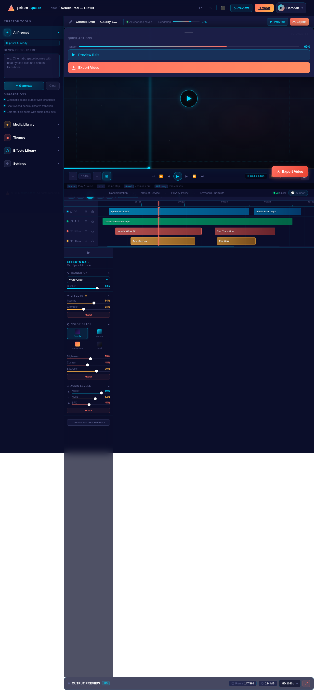 Editor design preview