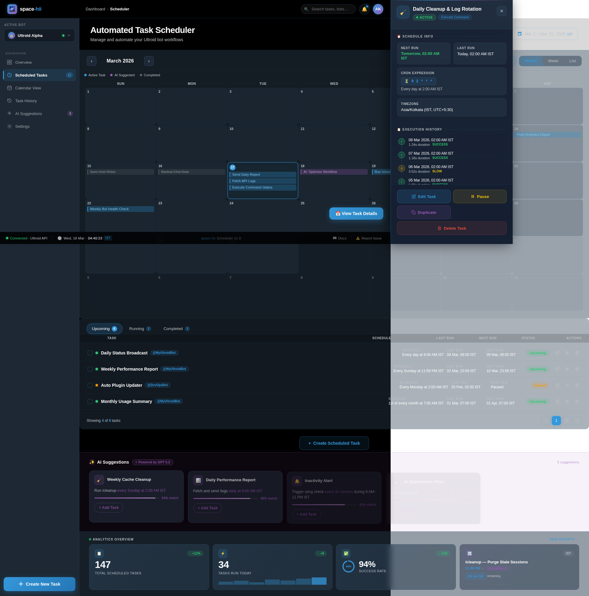 Scheduler design preview
