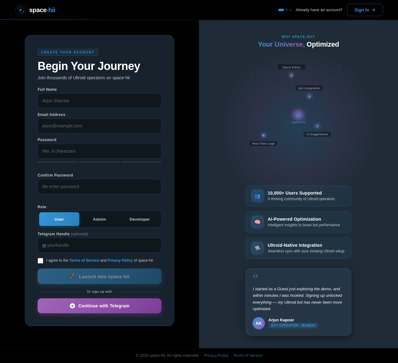 Signup design preview