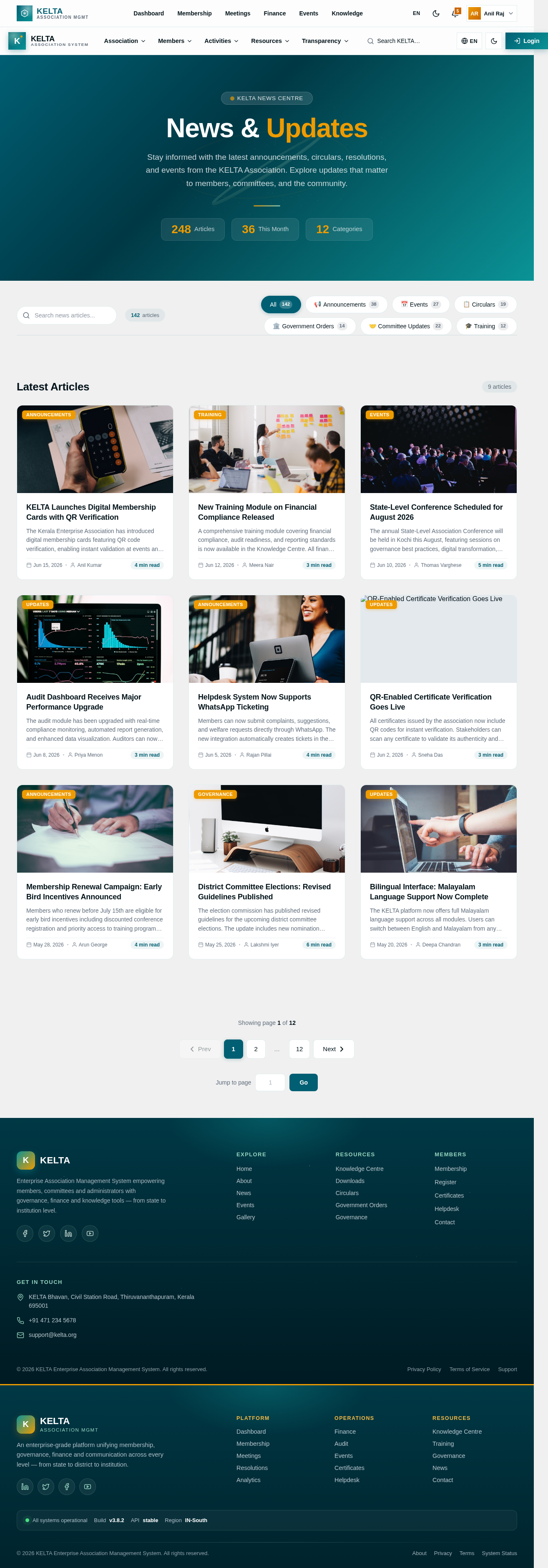 News design preview