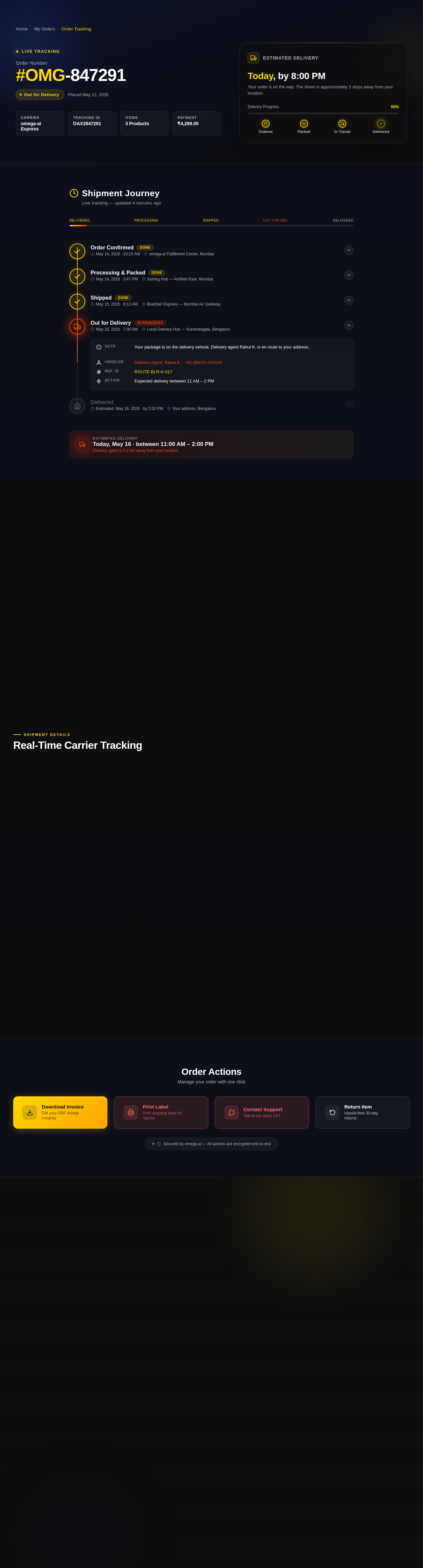 OrderTracking design preview