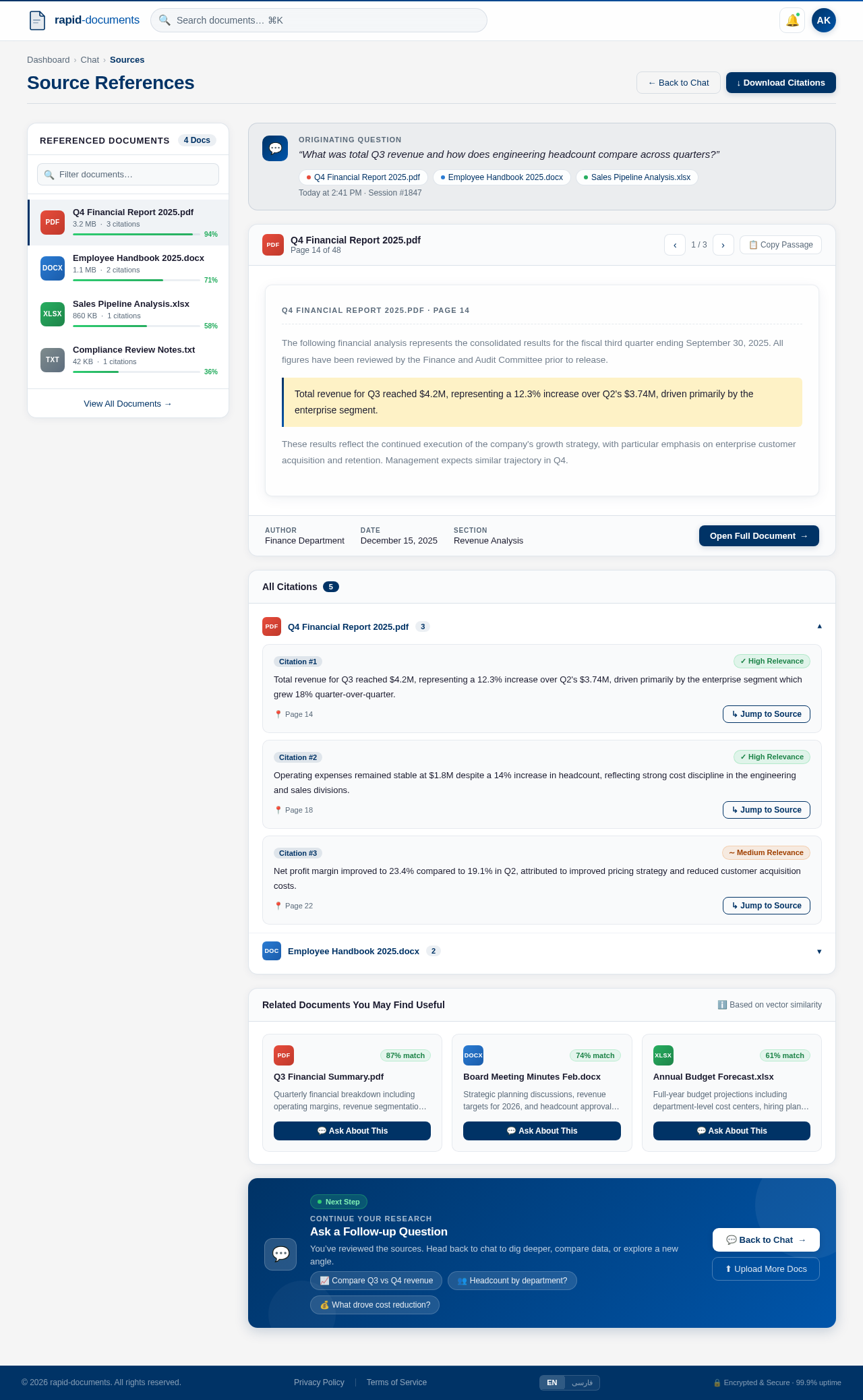 Sources design preview