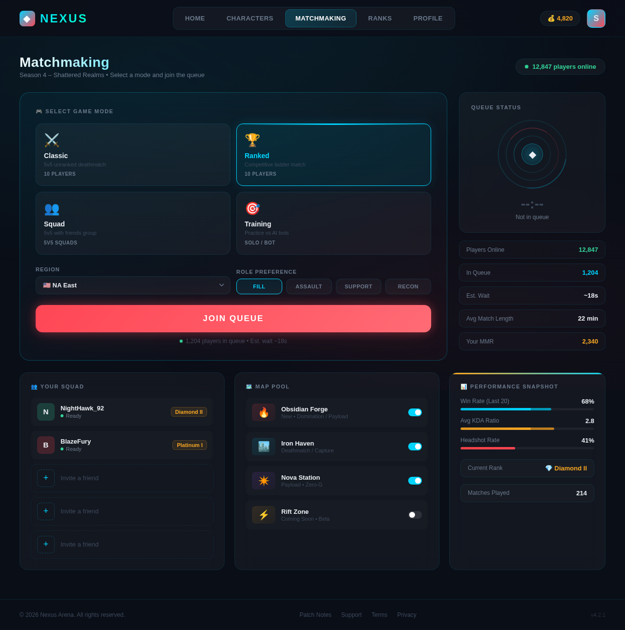 Matchmaking design preview