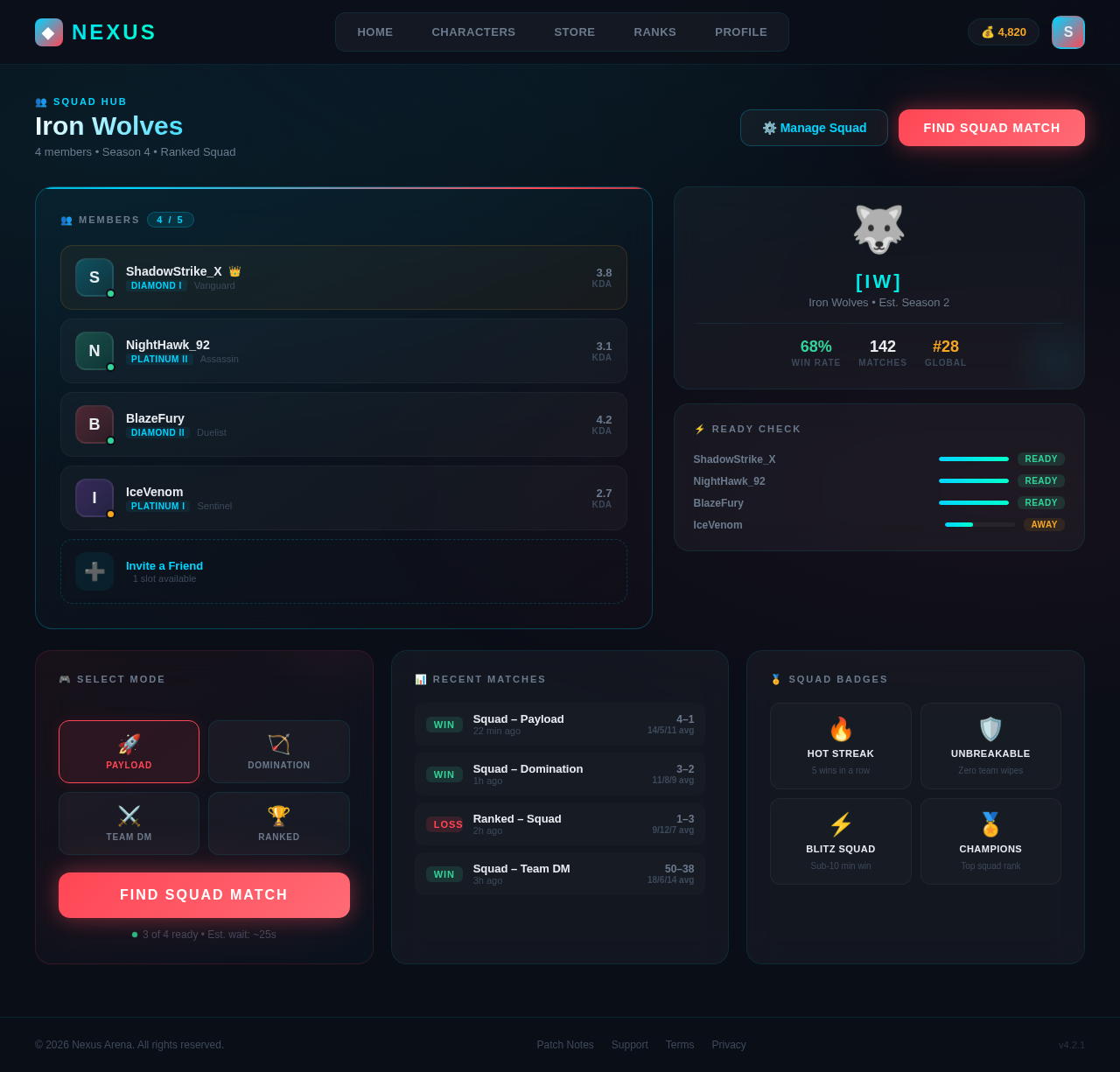 Squad design preview