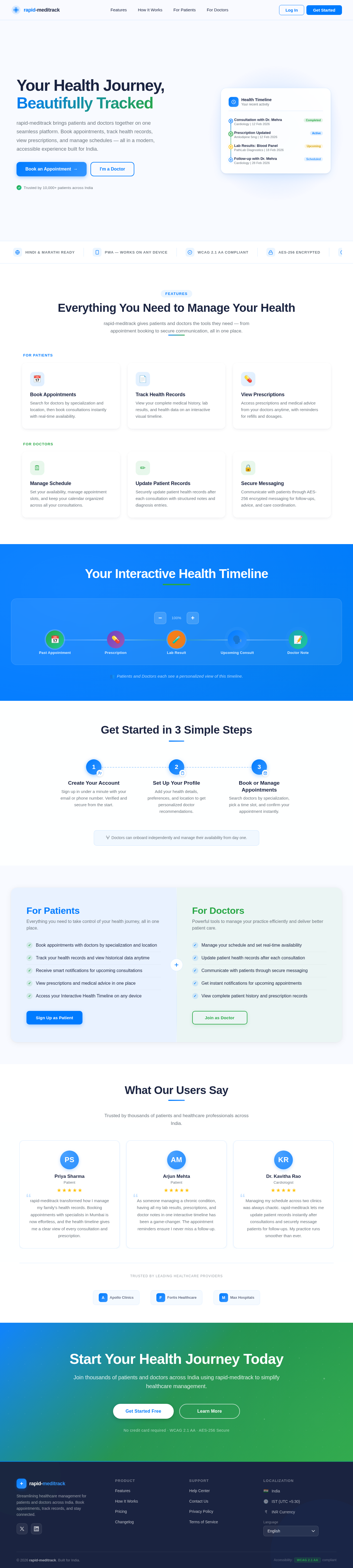 Landing design preview