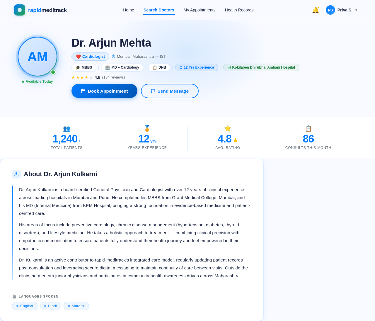 Doctor Profile design preview