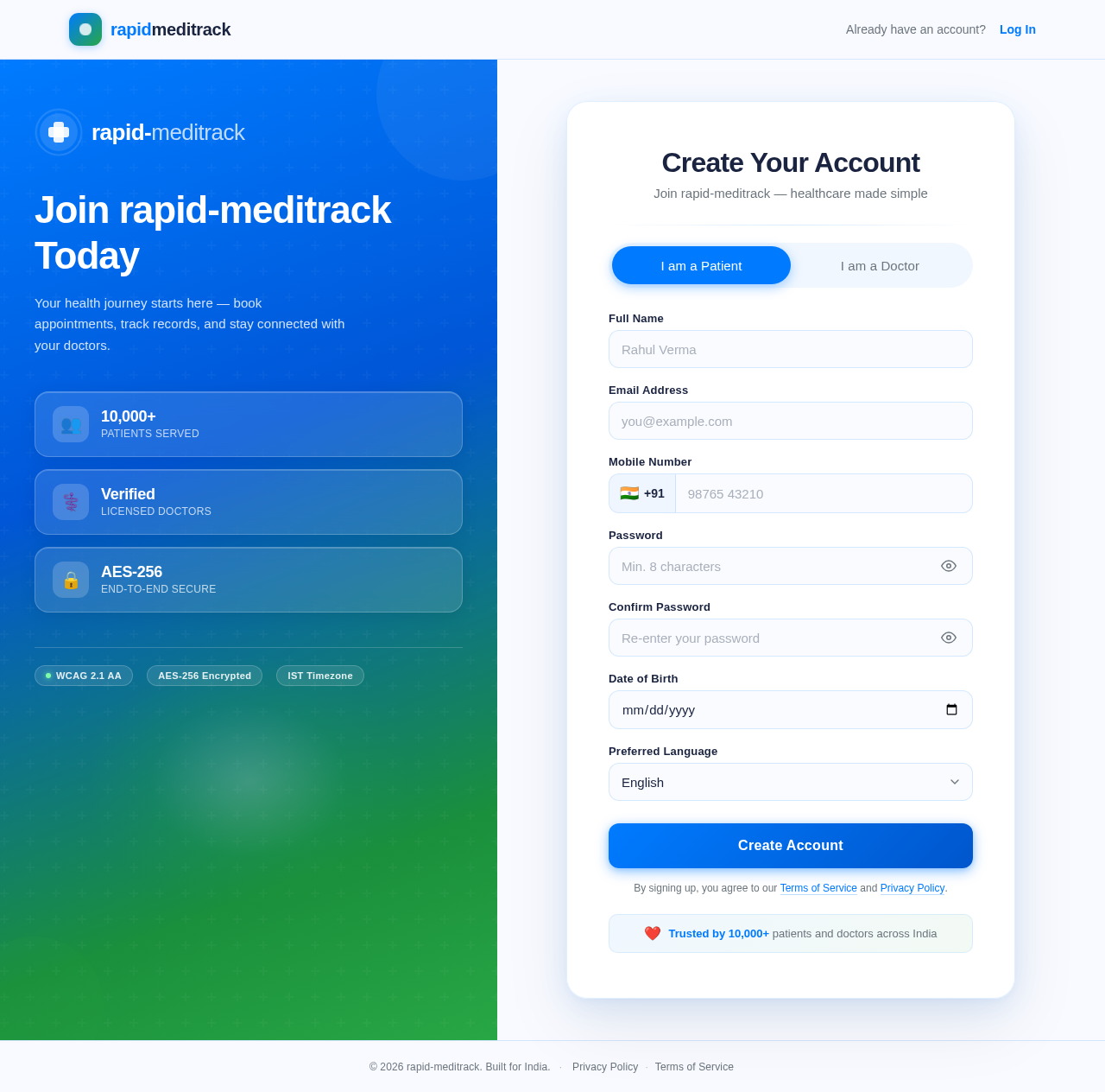 Signup design preview