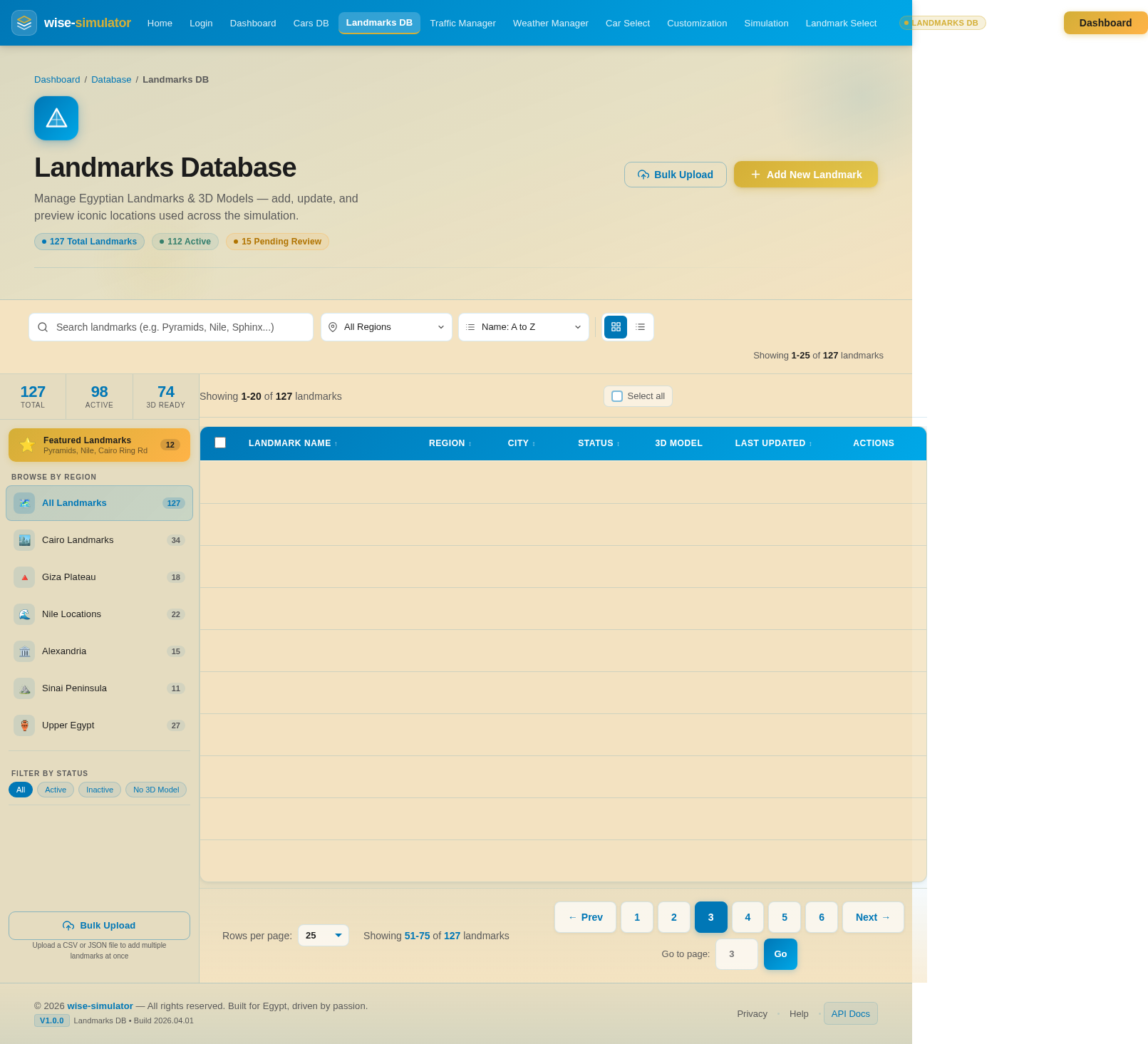 Landmarks DB design preview