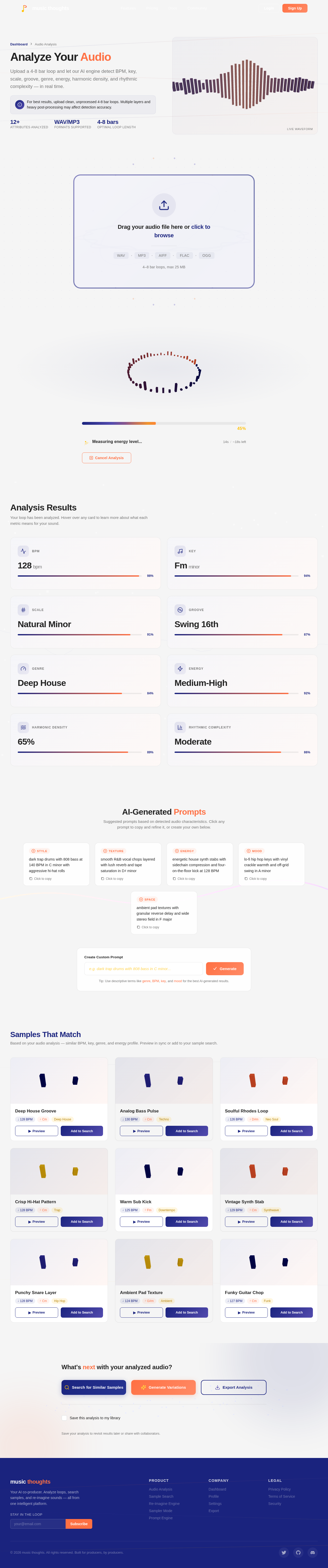 AudioAnalysis design preview