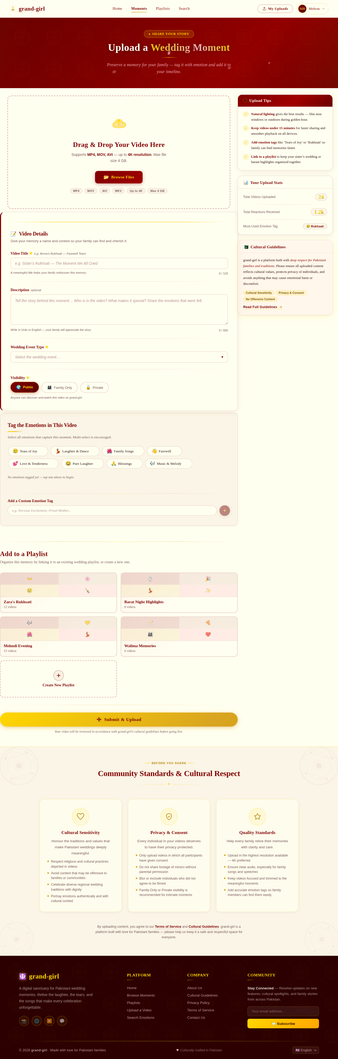 Upload design preview