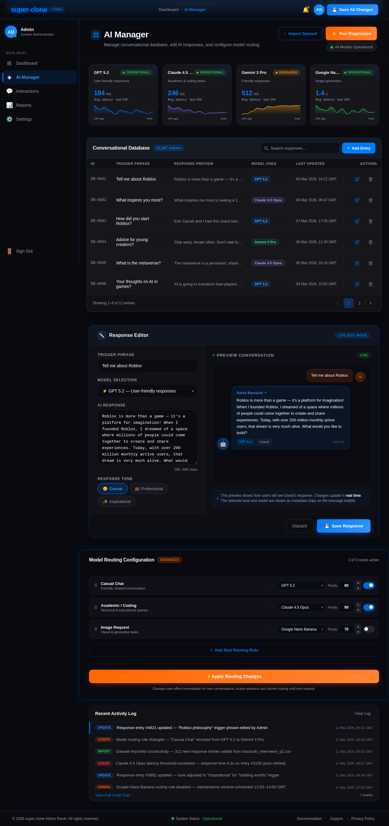 AI Manager design preview