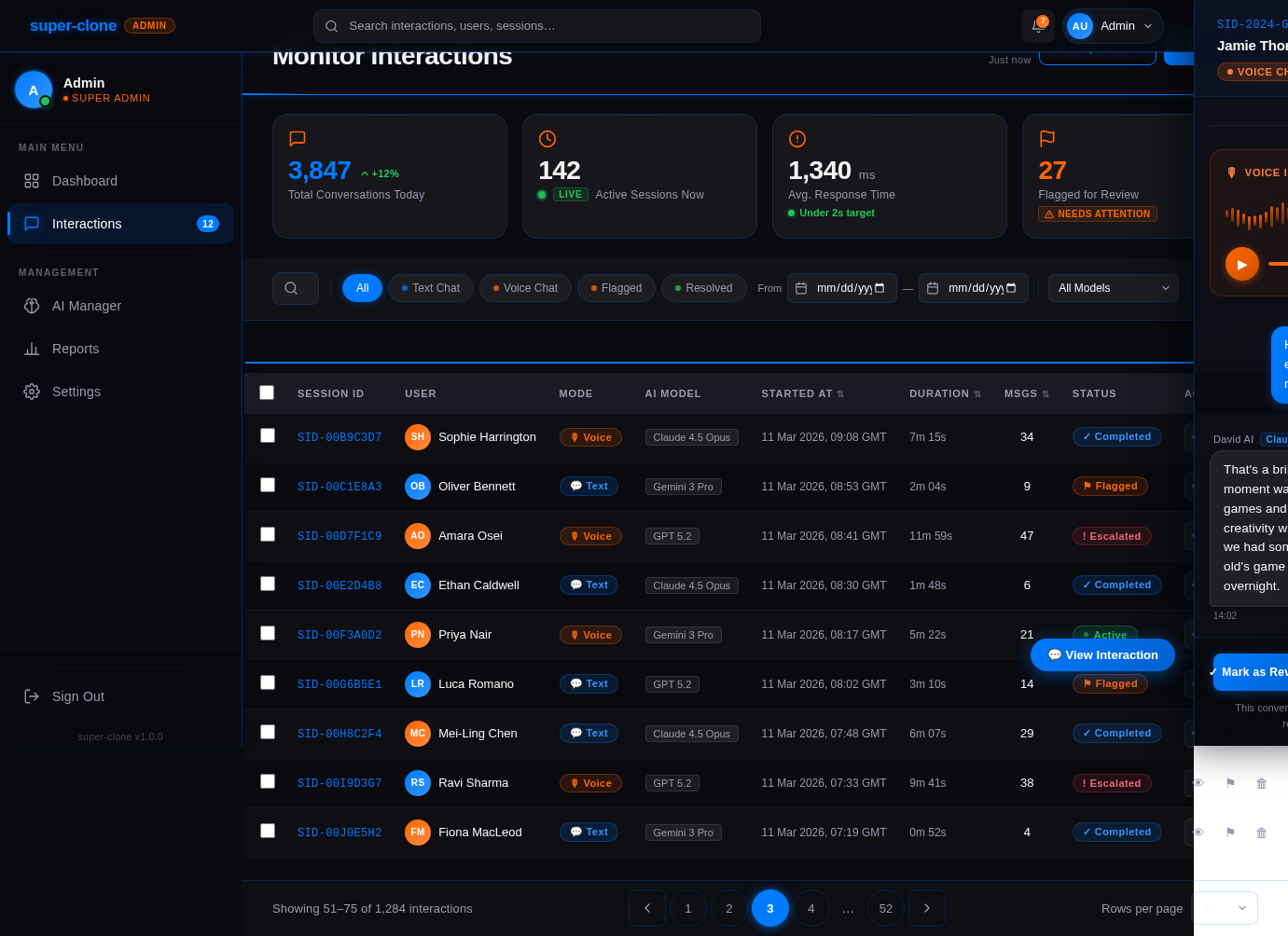 Interactions design preview