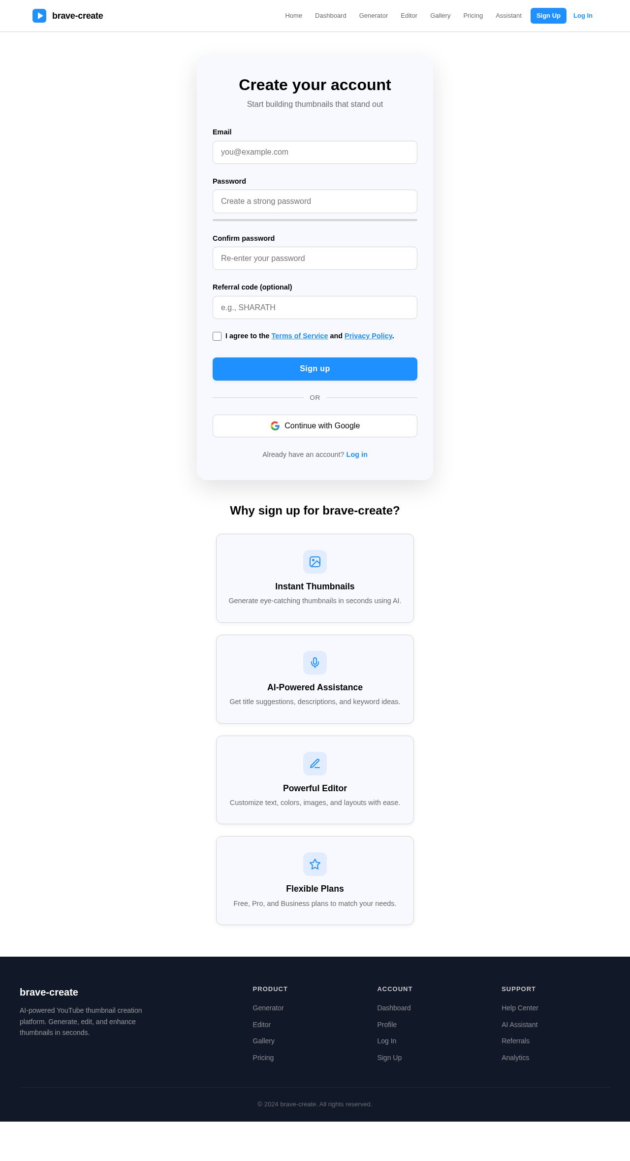 Signup design preview