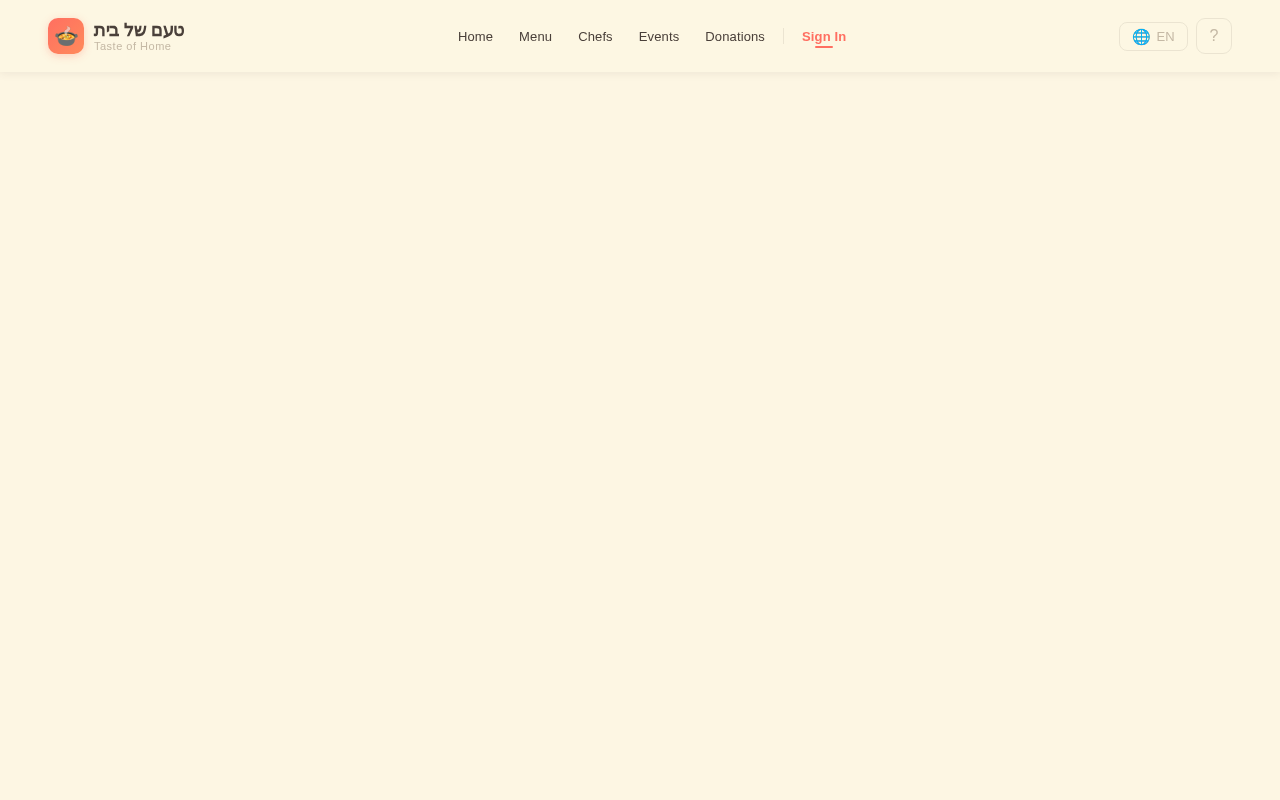 Login design preview
