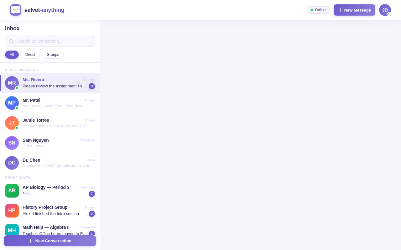 Inbox design preview