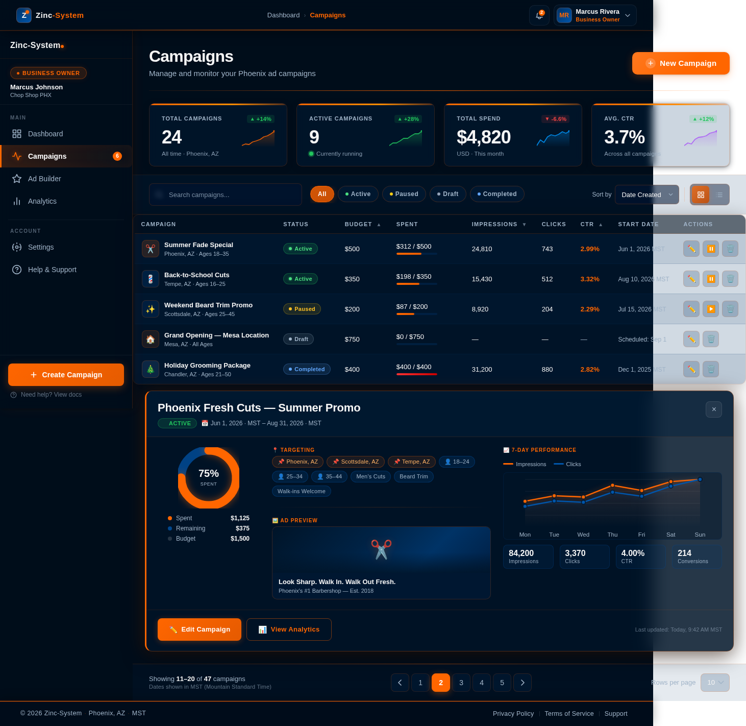 Campaigns design preview