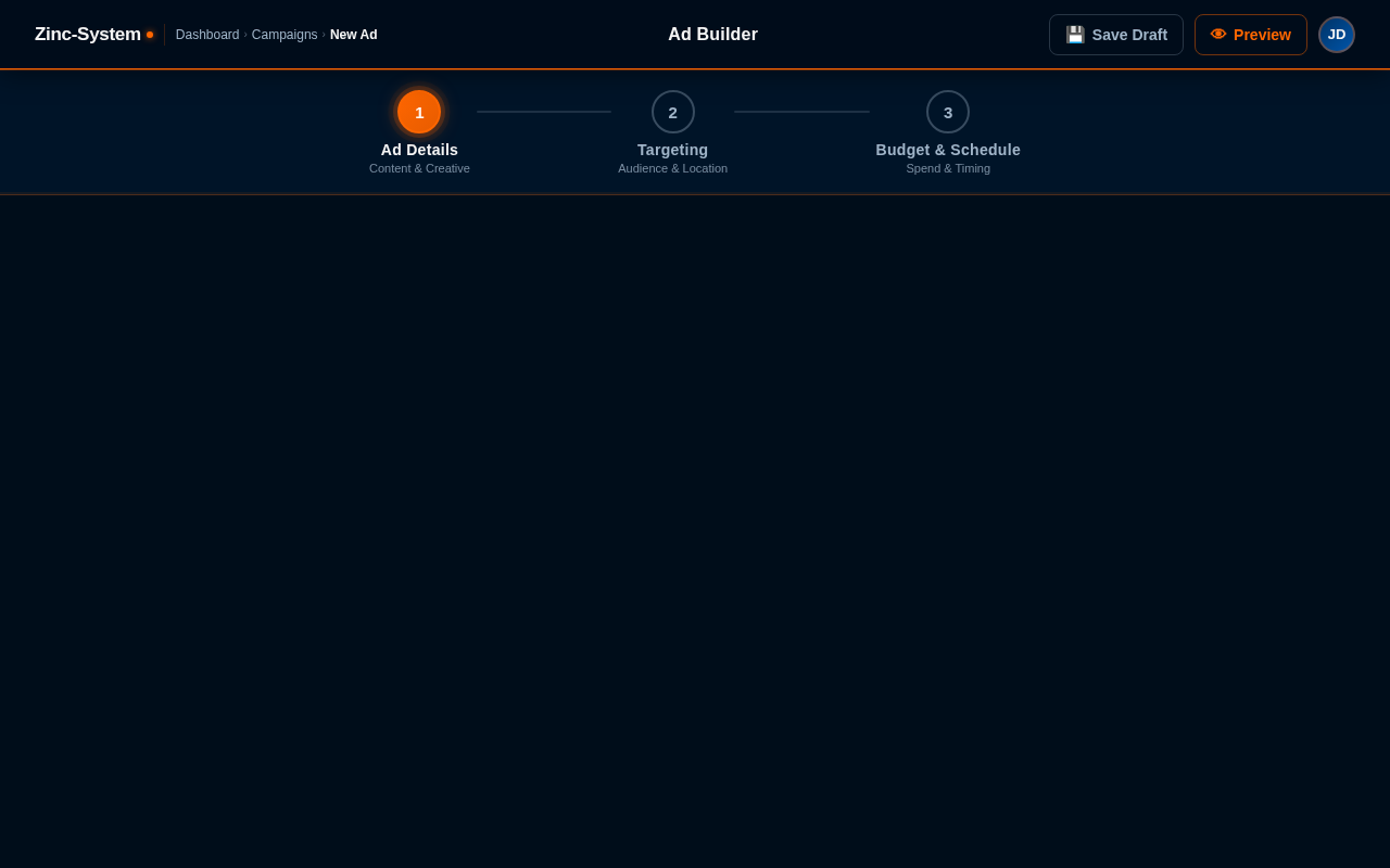 Ad Builder design preview
