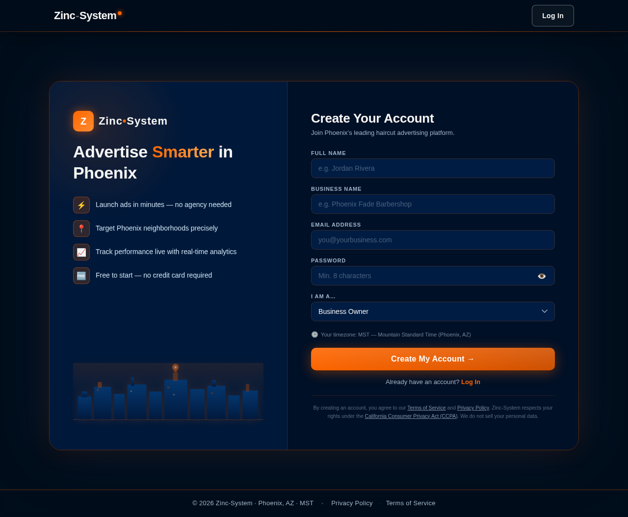 Signup design preview