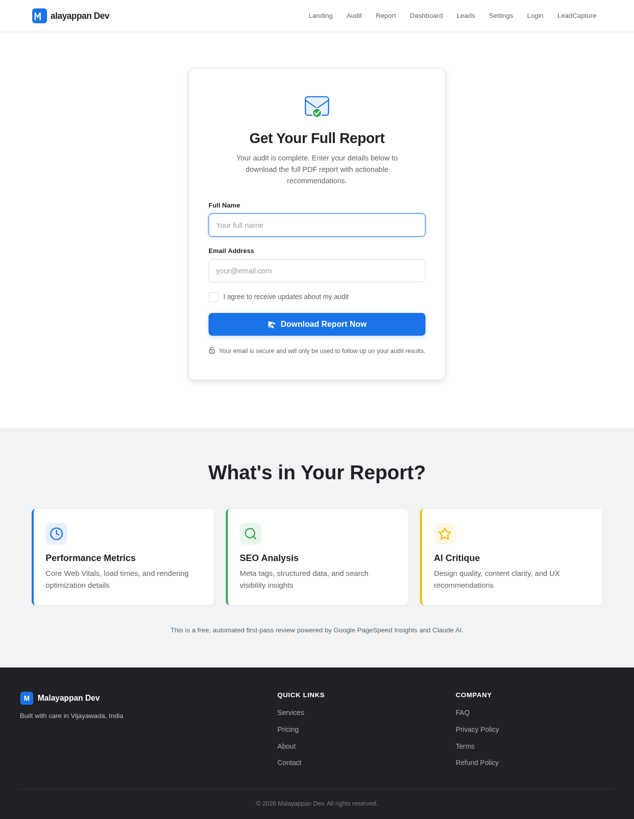LeadCapture design preview