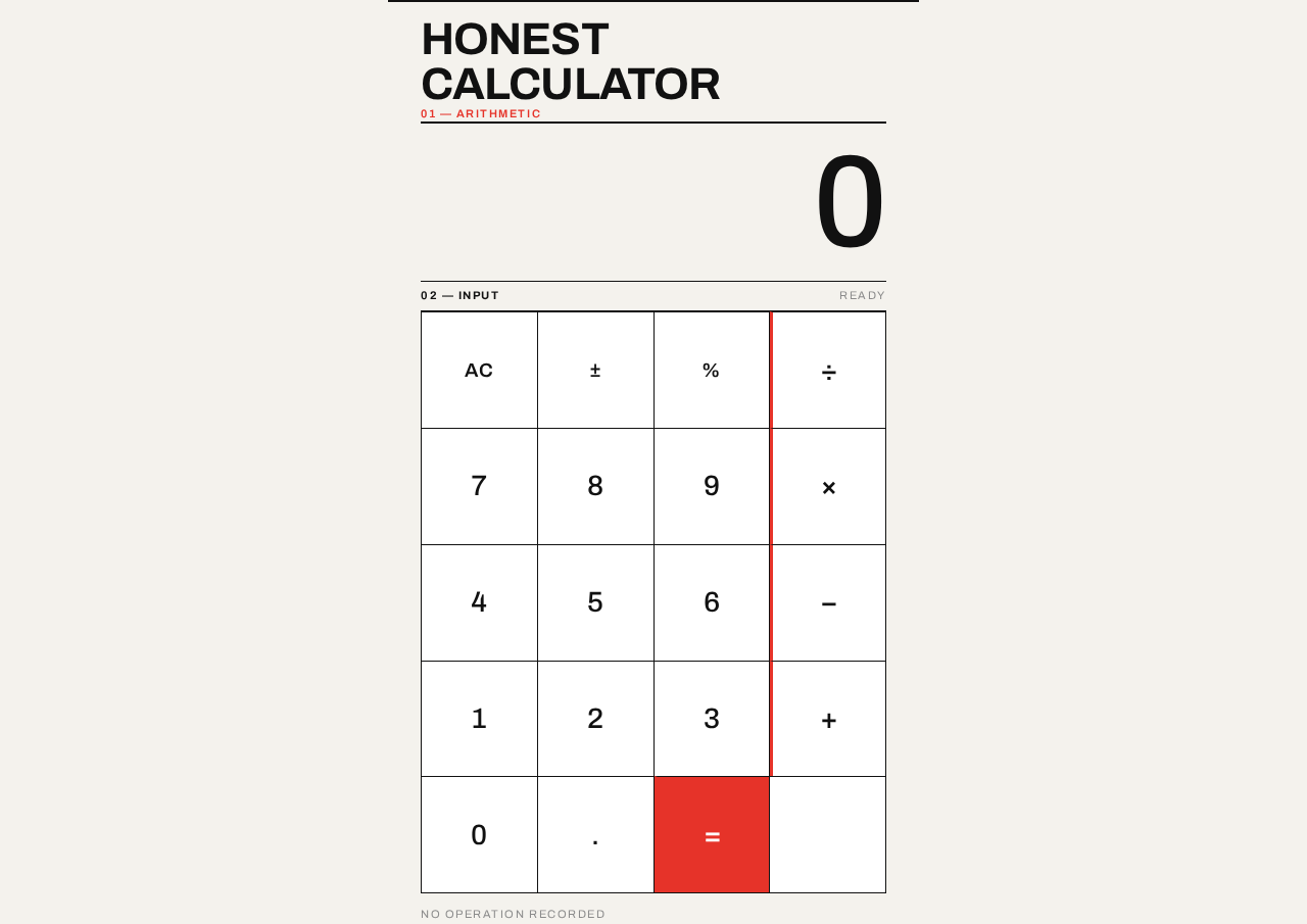 Calculator design preview