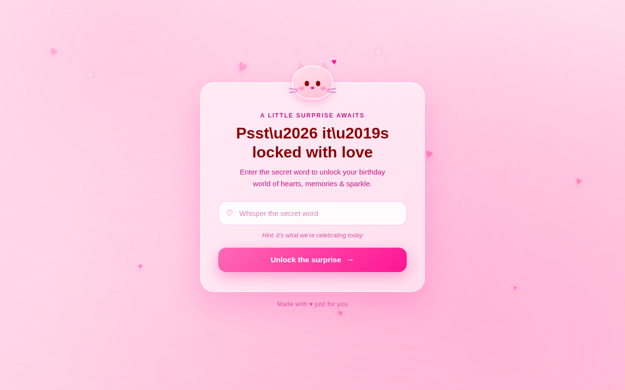 PasswordPage design preview
