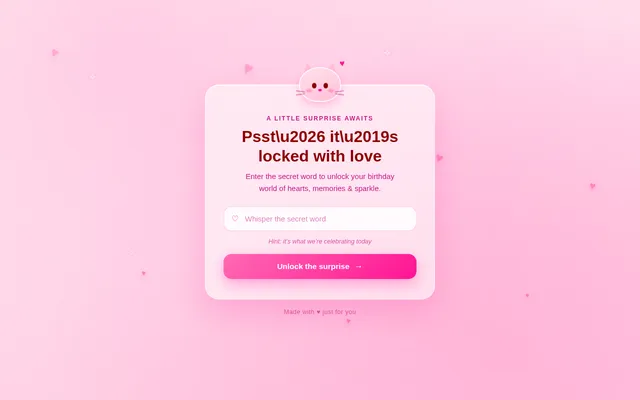 PasswordPage