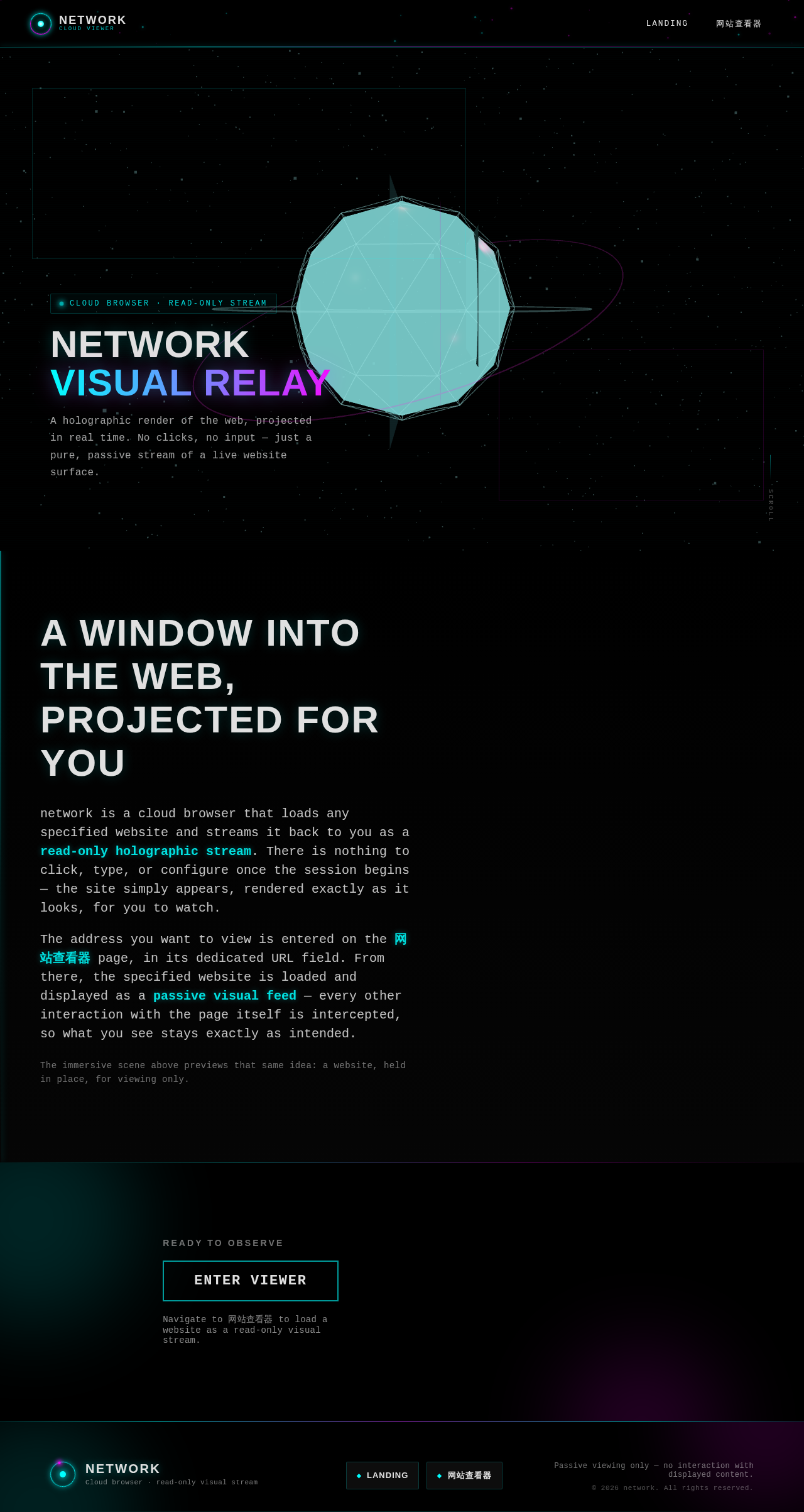 Landing design preview