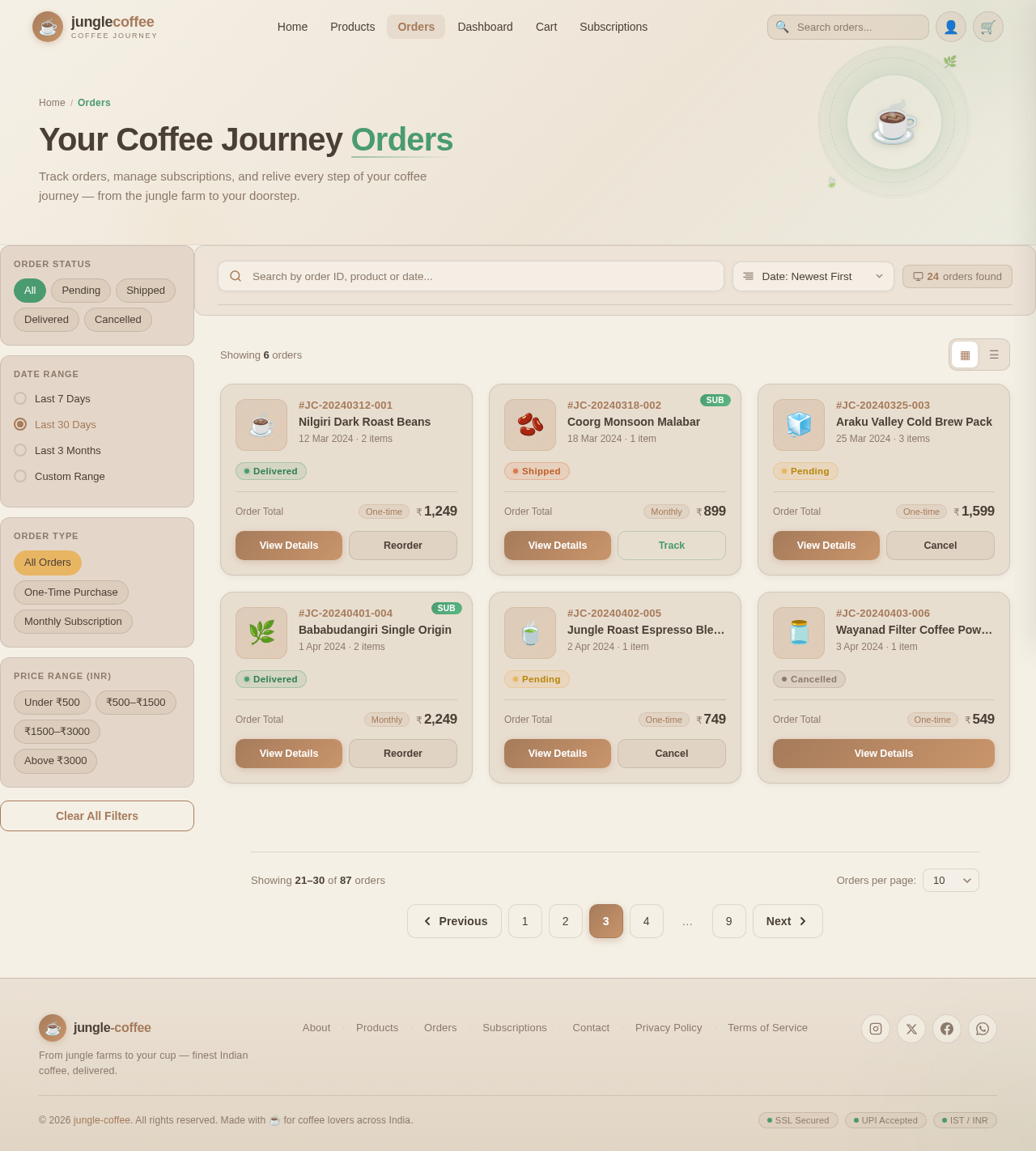 Orders design preview