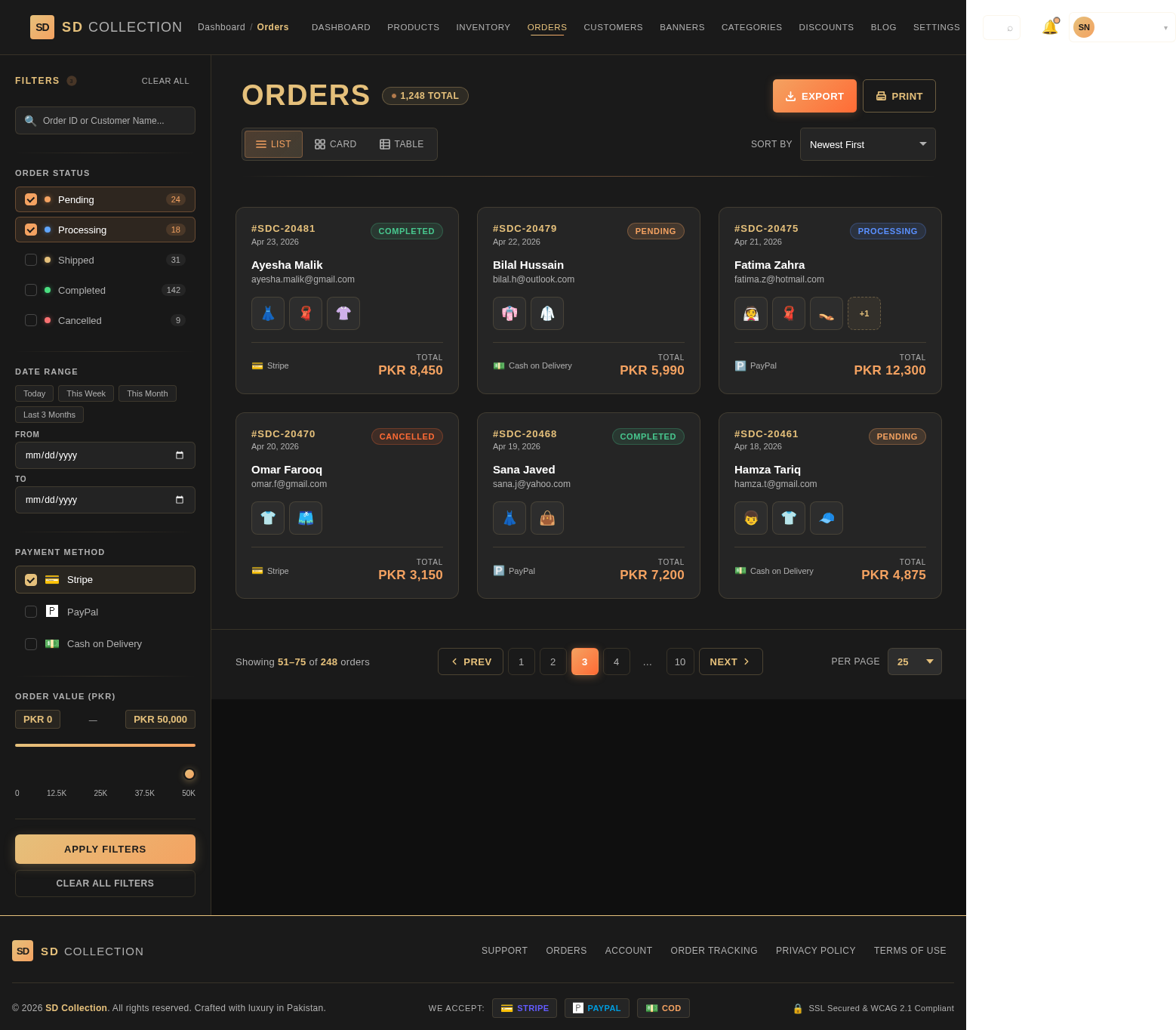 Orders design preview