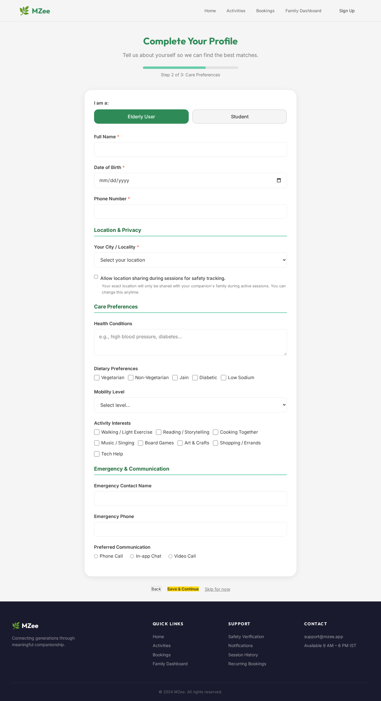 ProfileSetup design preview