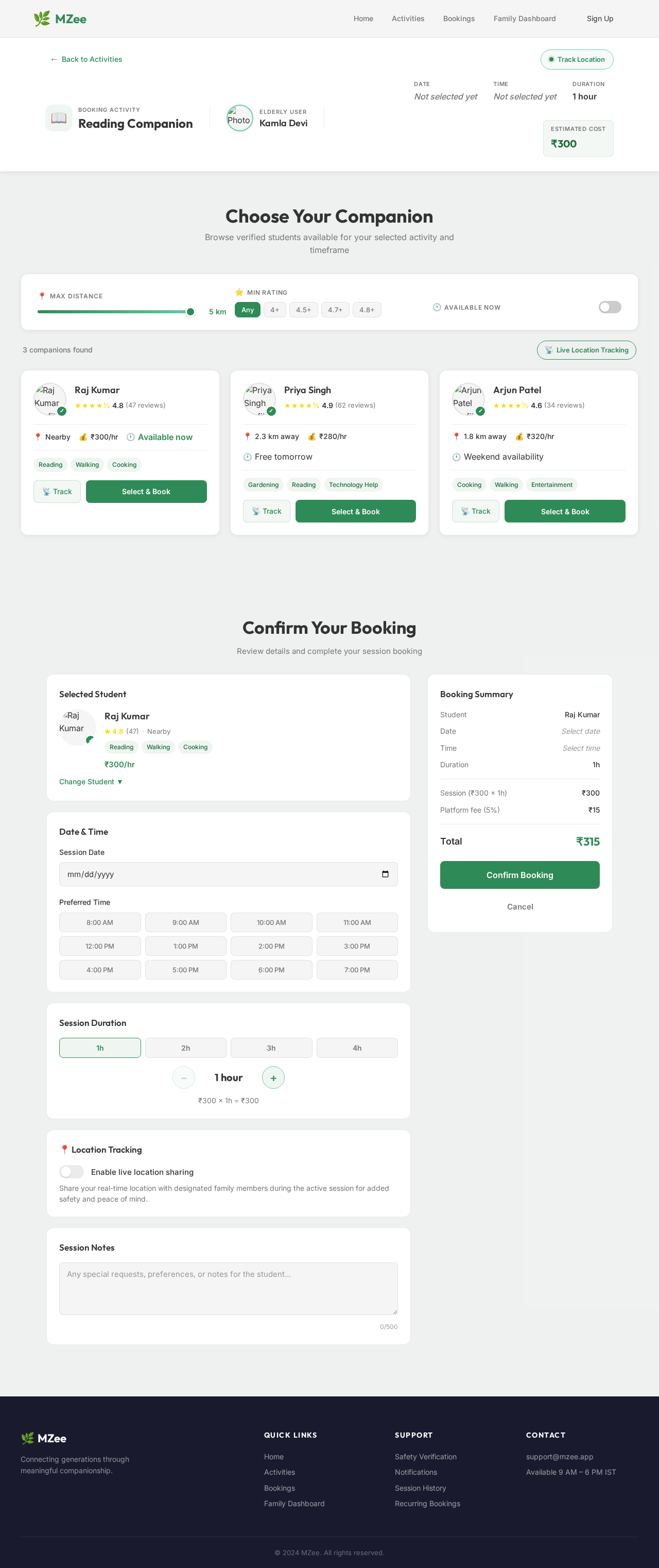 Booking design preview