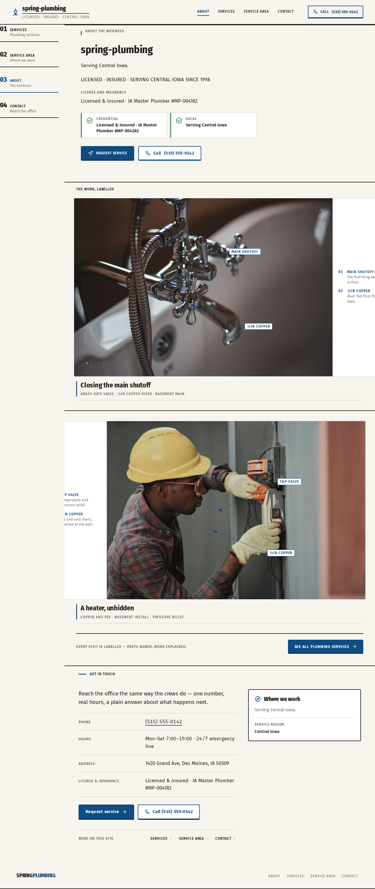 About page design preview