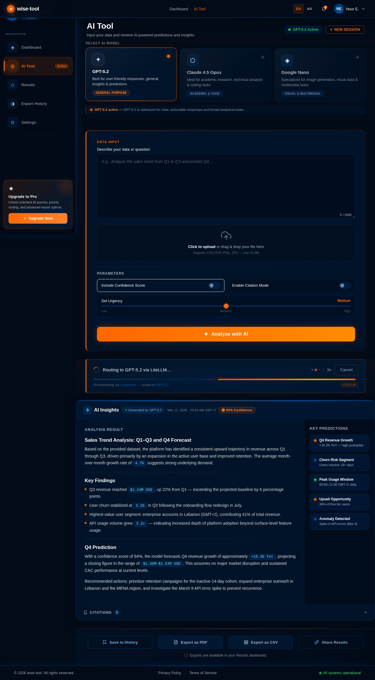 AI Tool design preview