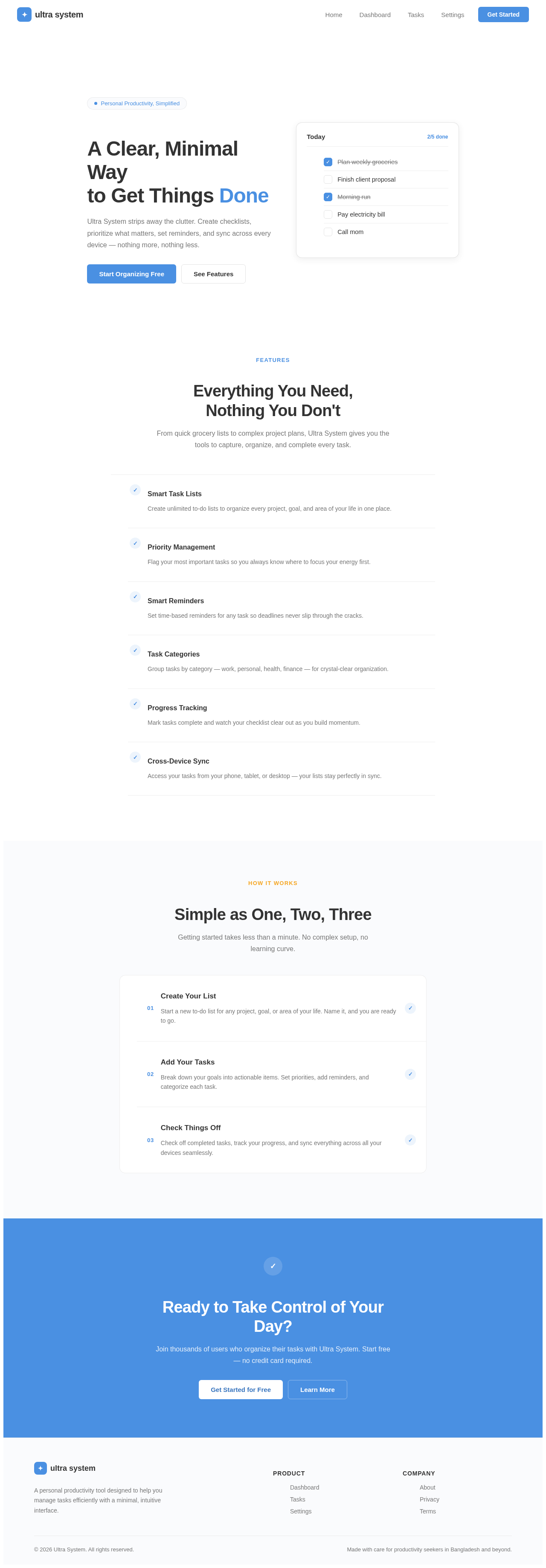 Landing design preview