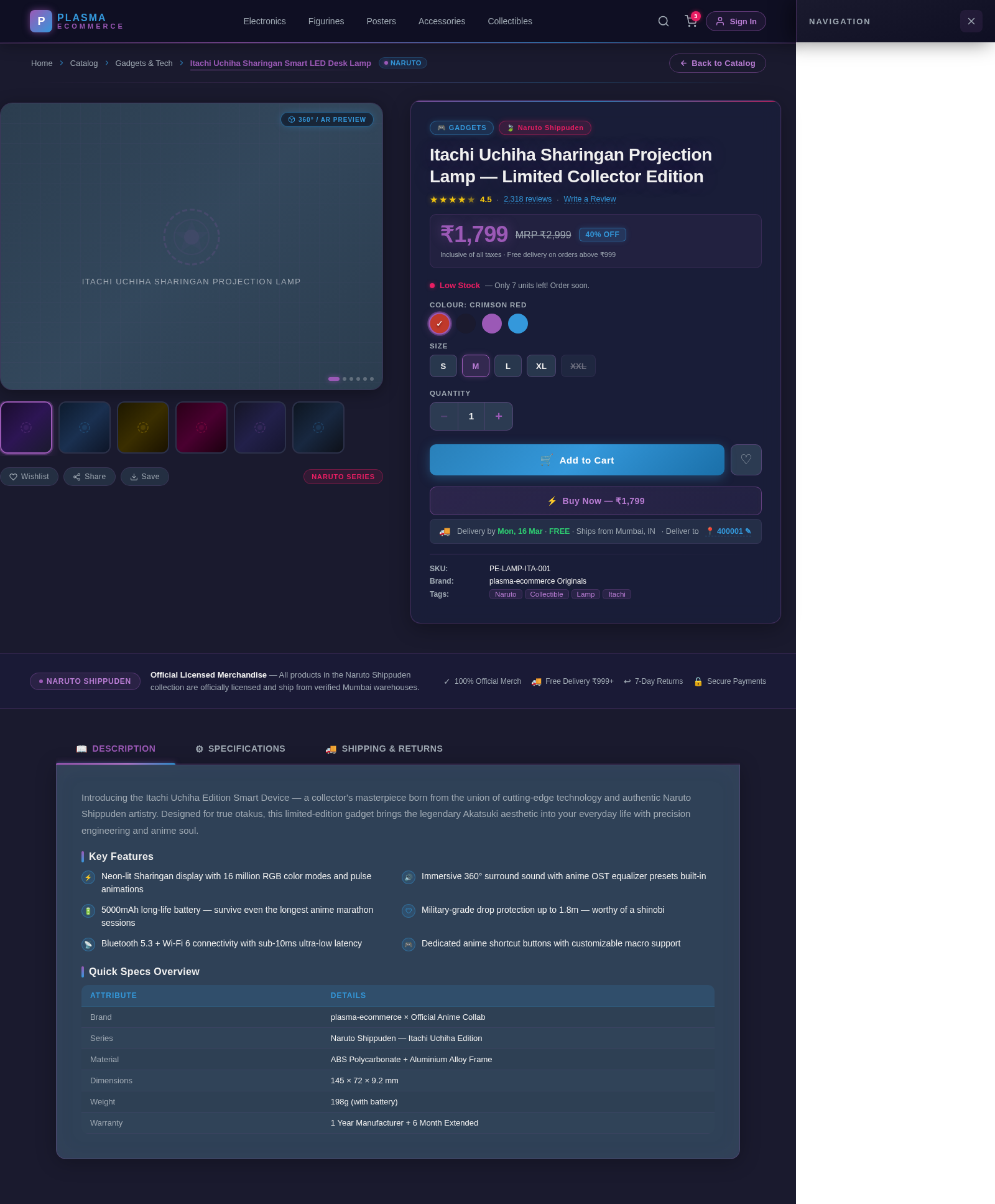Product design preview